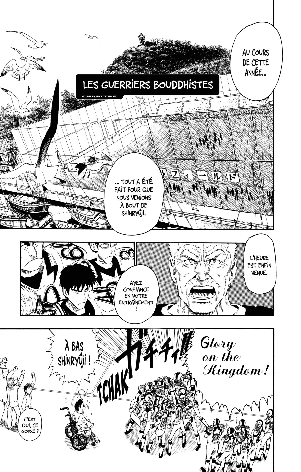 Eyeshield 21 Volume 6 page 119