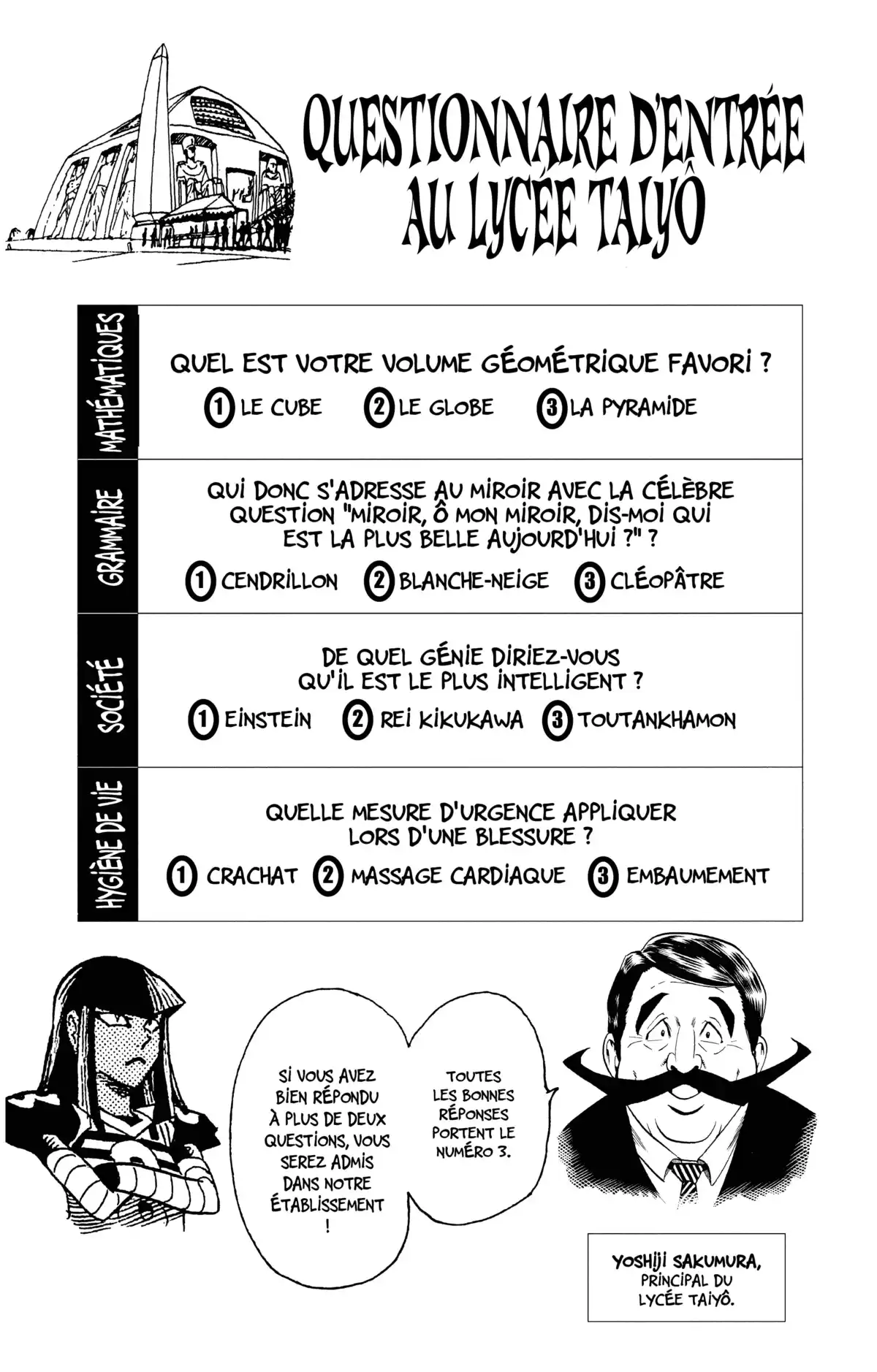 Eyeshield 21 Volume 6 page 83