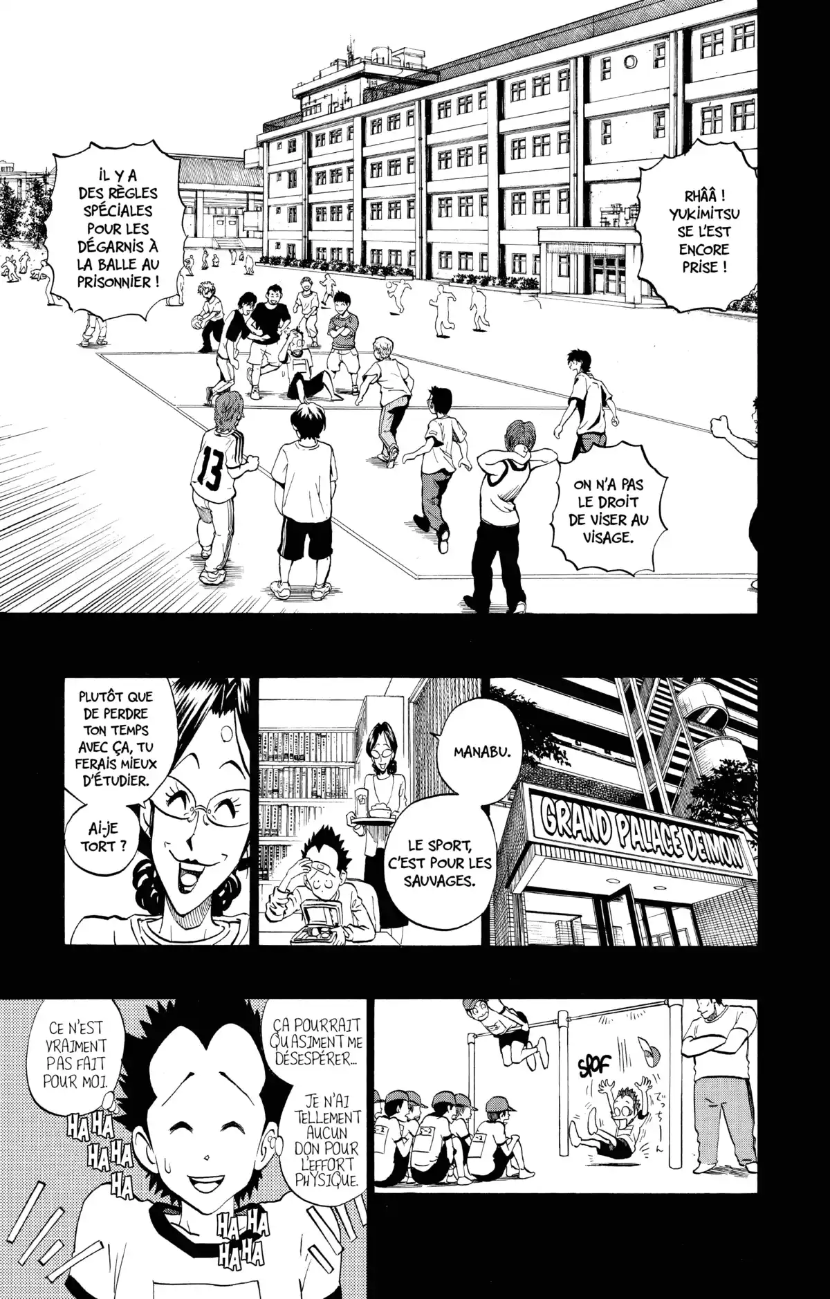 Eyeshield 21 Volume 21 page 53