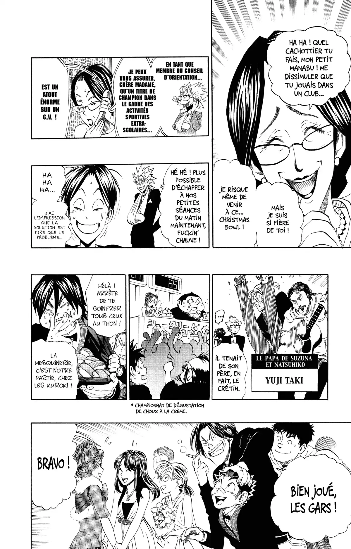 Eyeshield 21 Volume 31 page 119