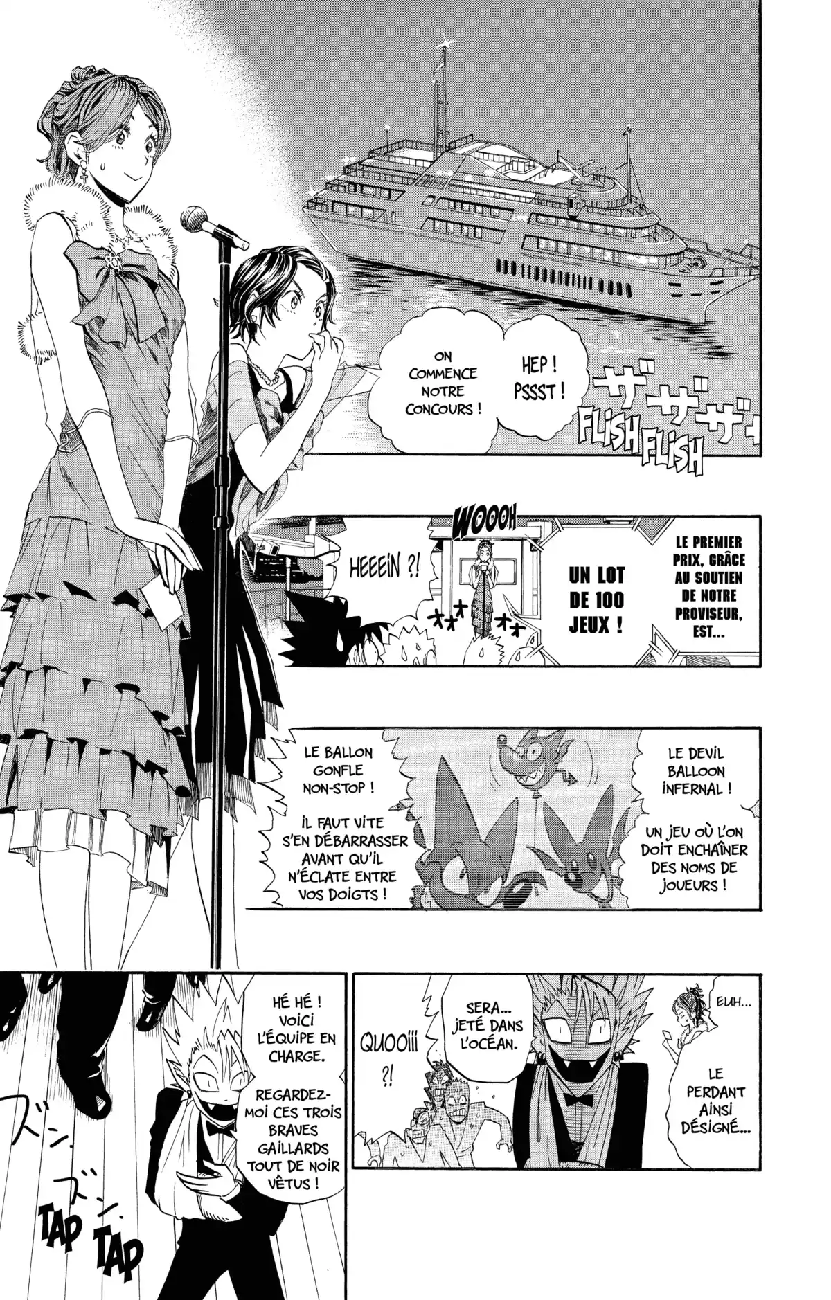 Eyeshield 21 Volume 31 page 120