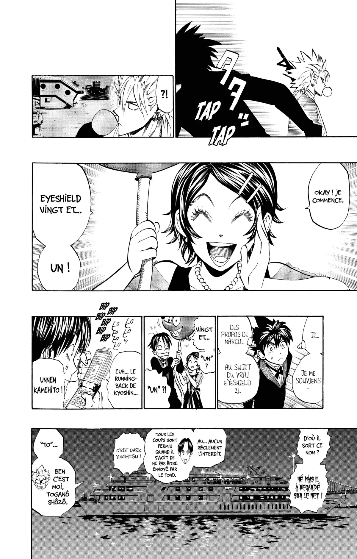 Eyeshield 21 Volume 31 page 123
