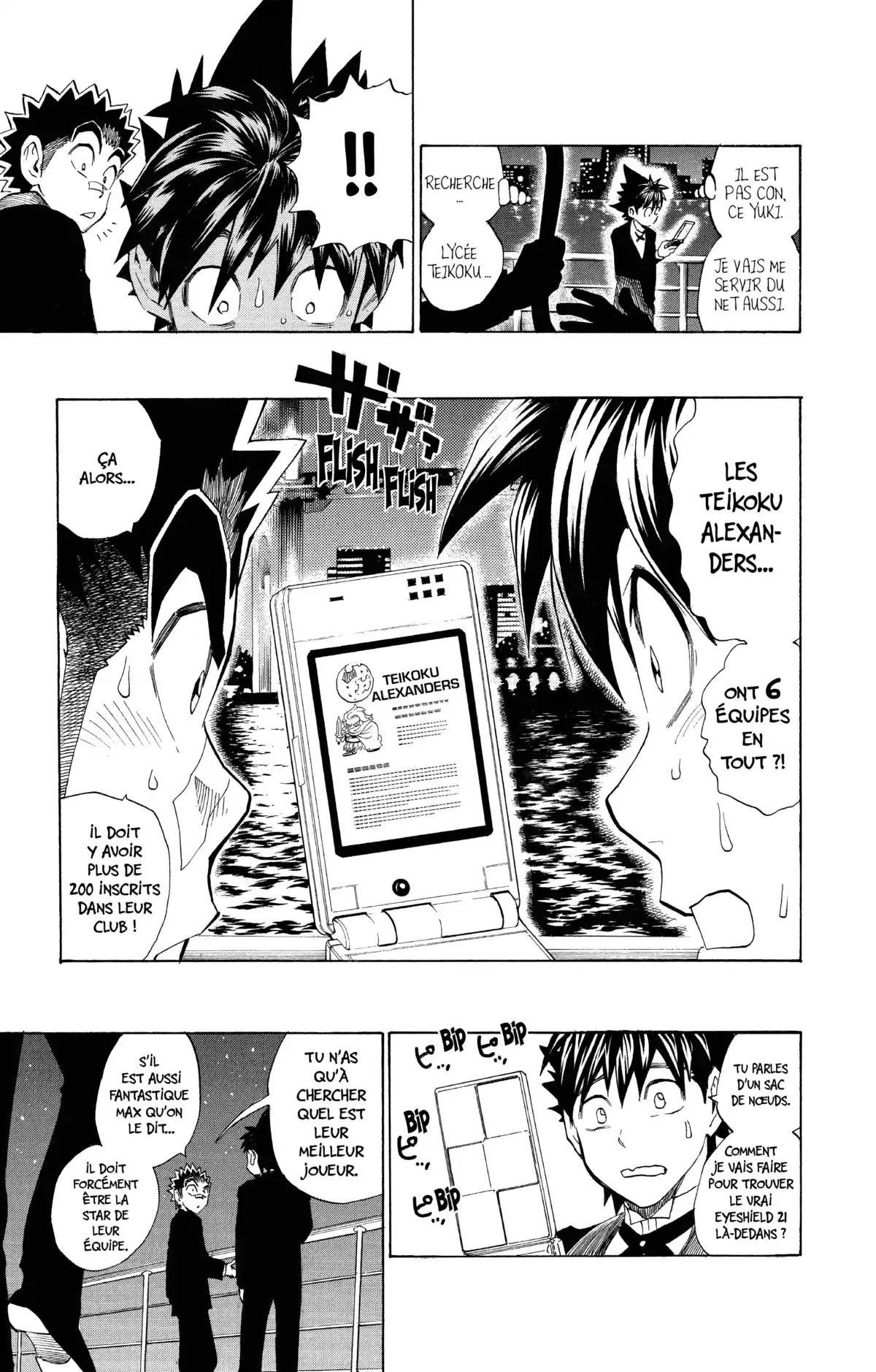Eyeshield 21 Volume 31 page 124