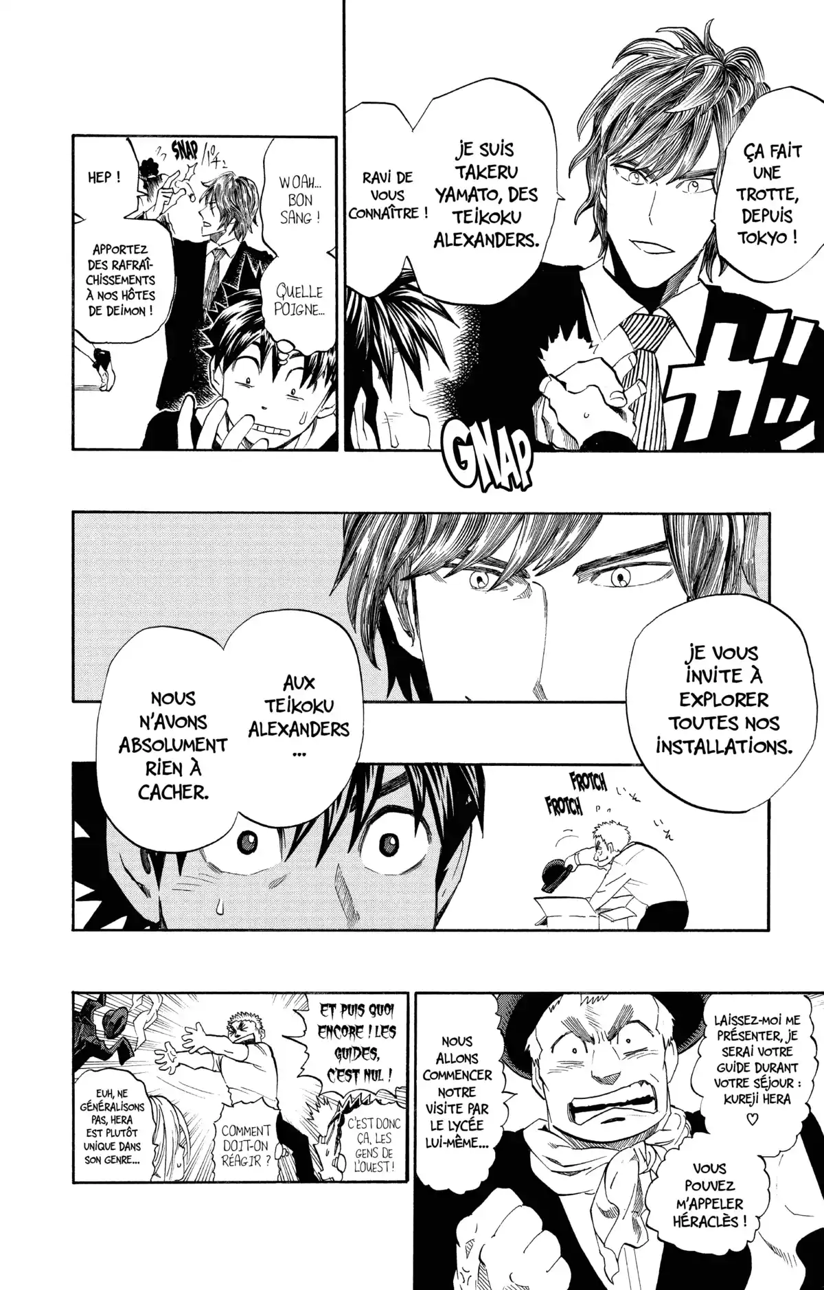 Eyeshield 21 Volume 31 page 139