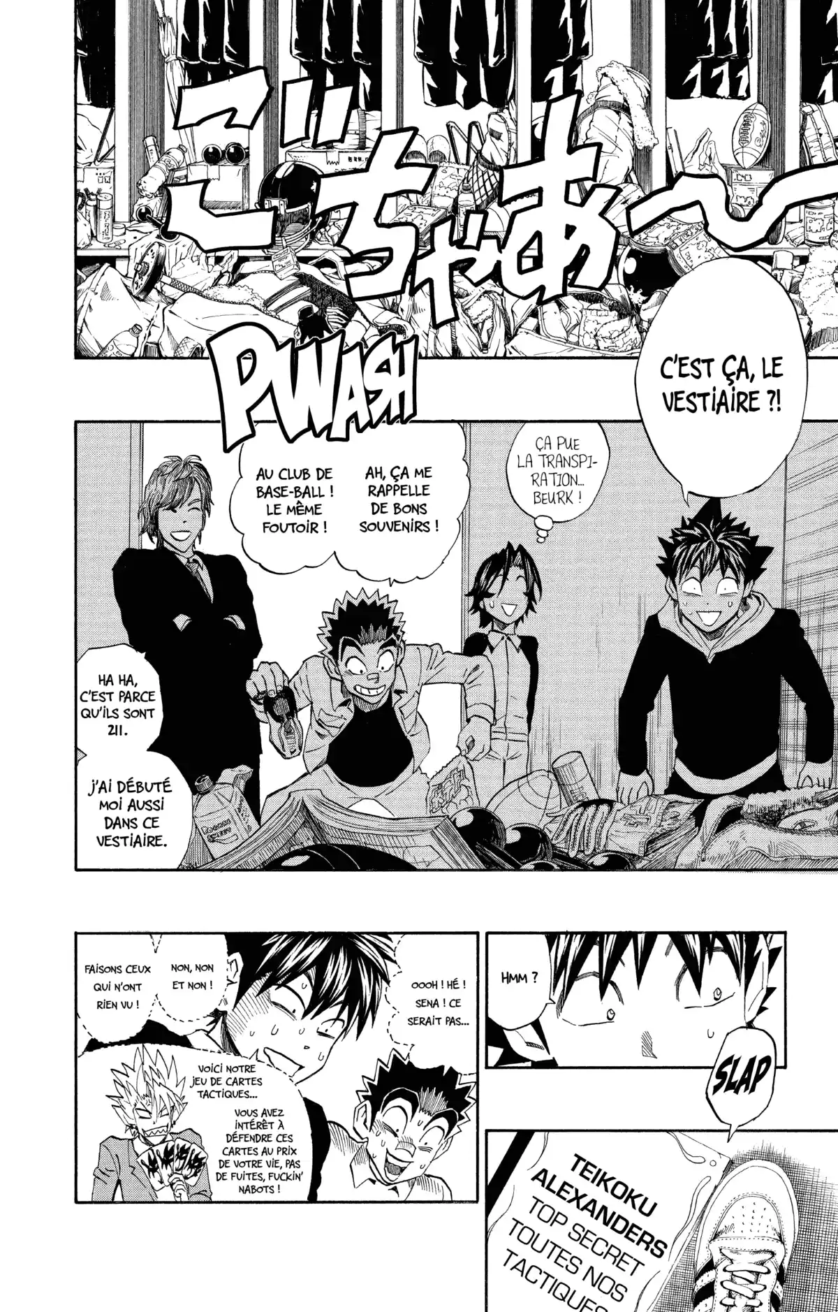 Eyeshield 21 Volume 31 page 141