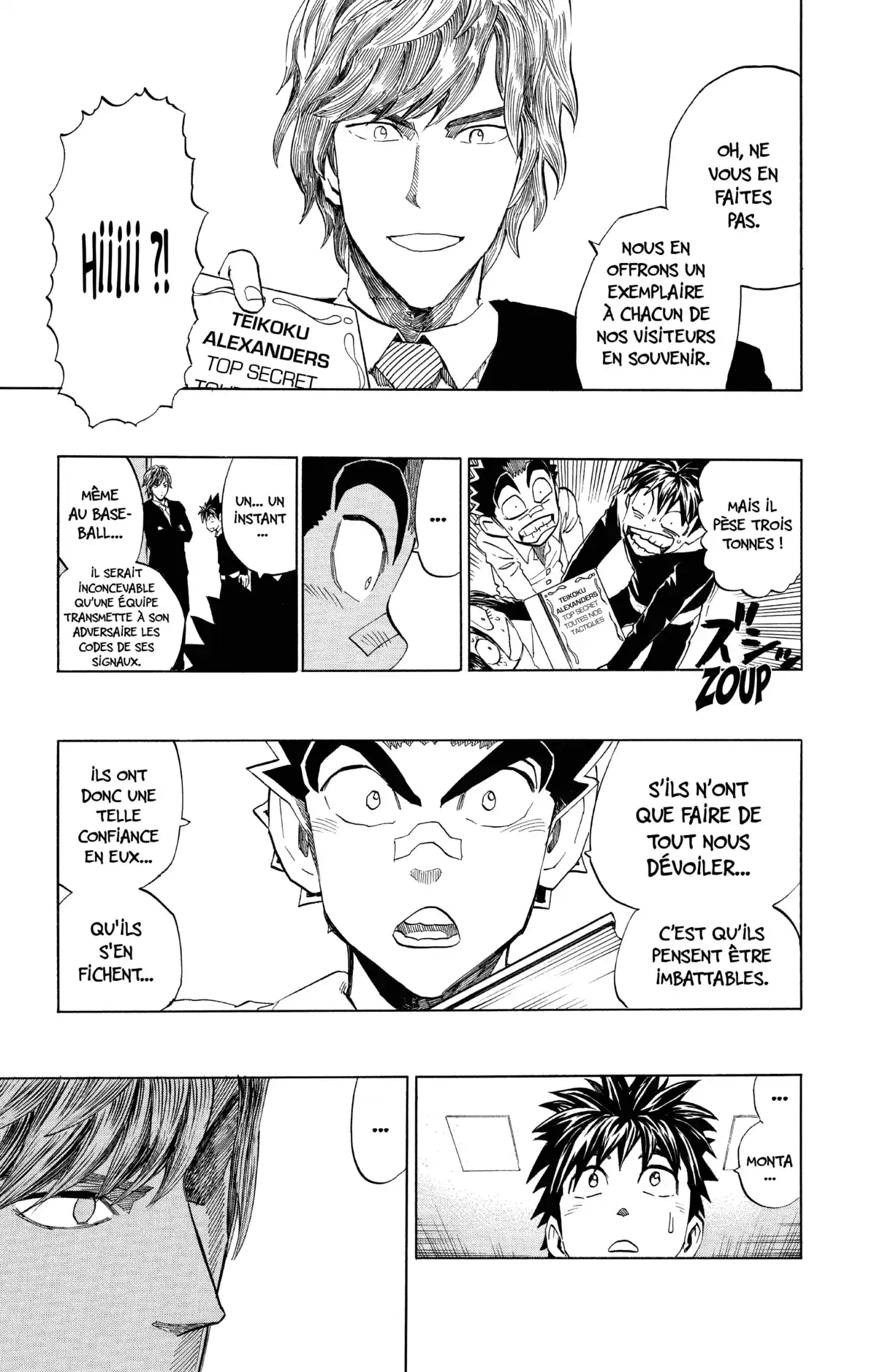 Eyeshield 21 Volume 31 page 142