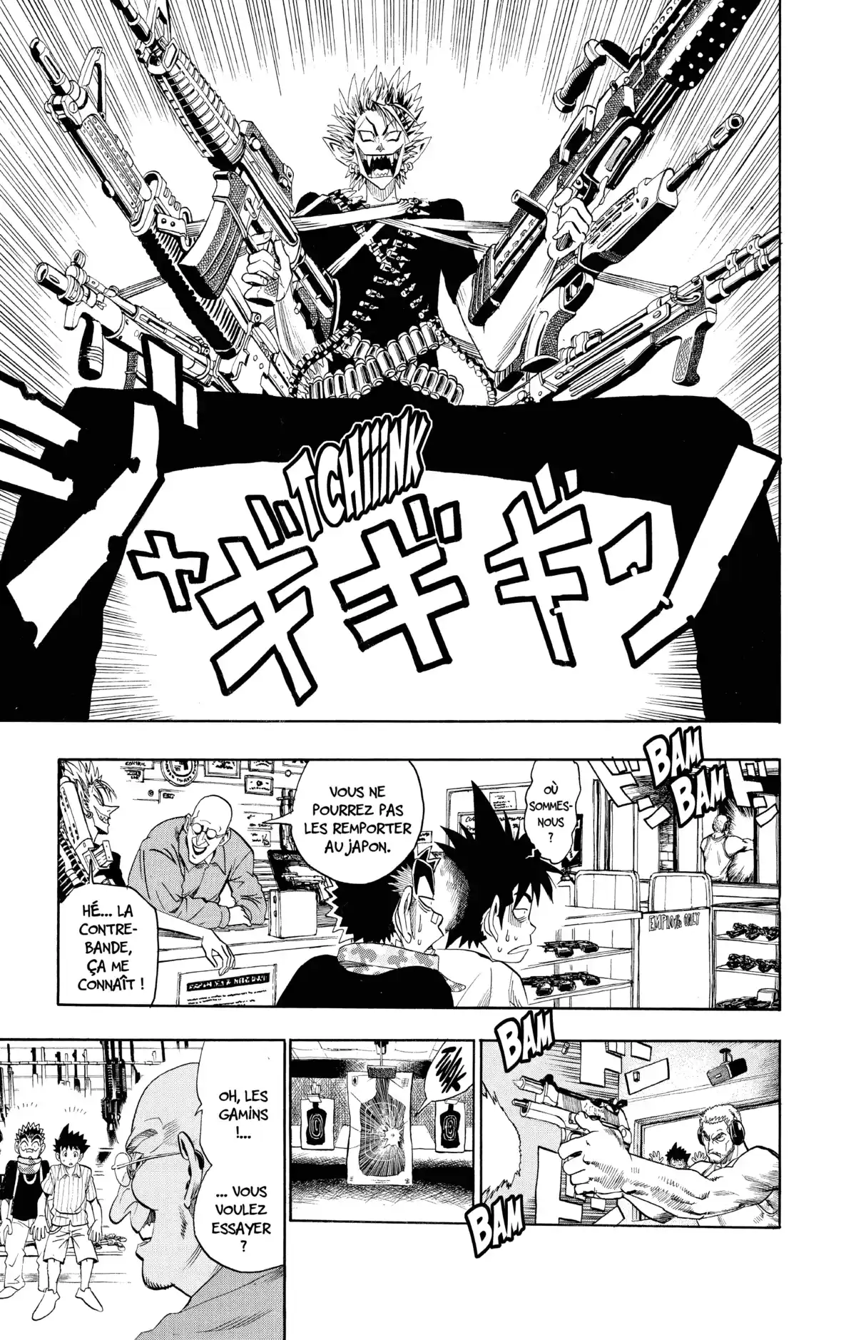 Eyeshield 21 Volume 9 page 32