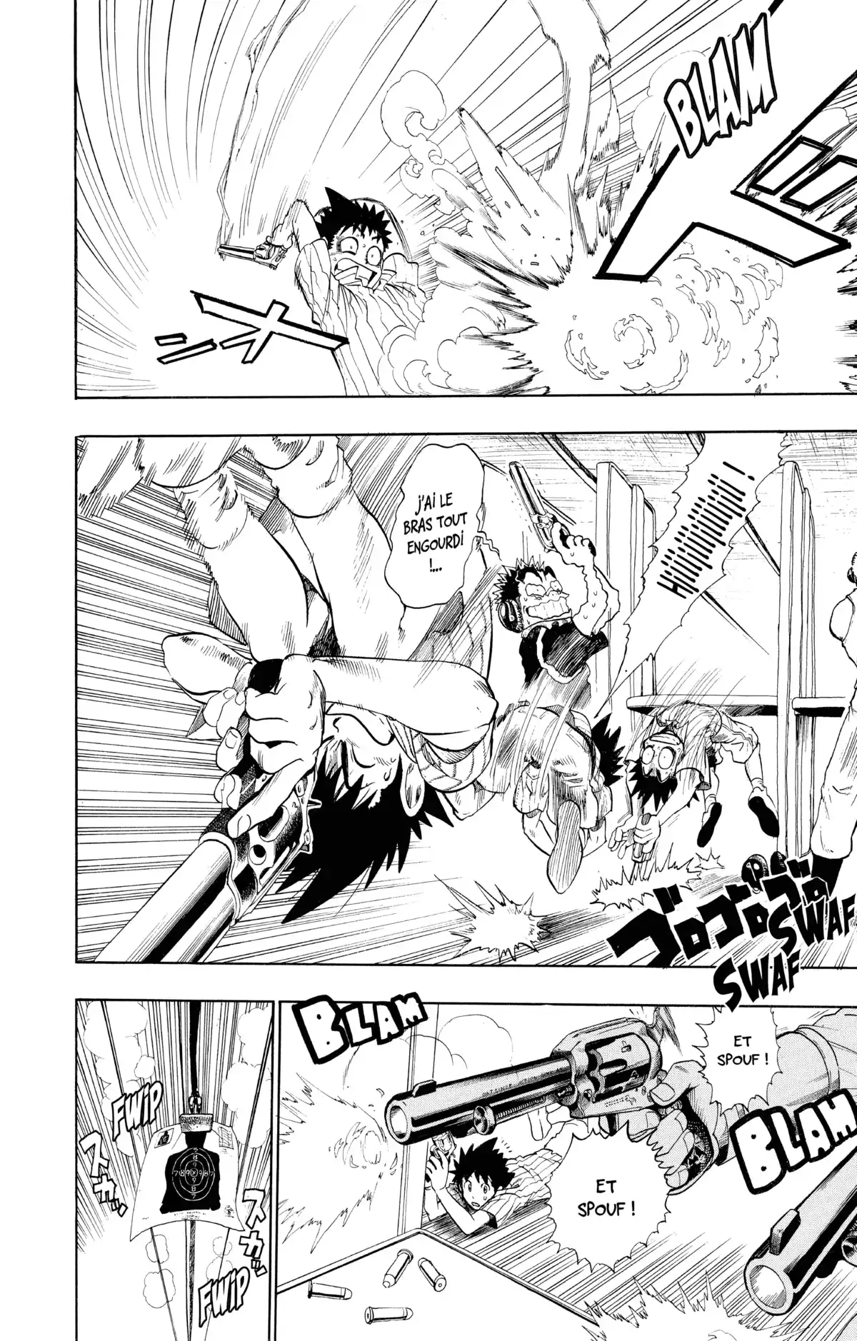 Eyeshield 21 Volume 9 page 33