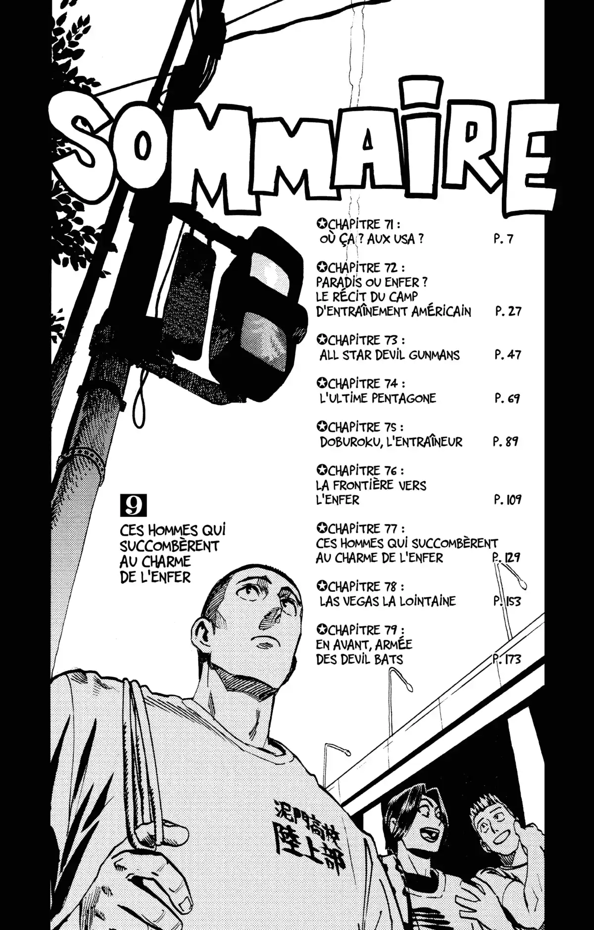 Eyeshield 21 Volume 9 page 7