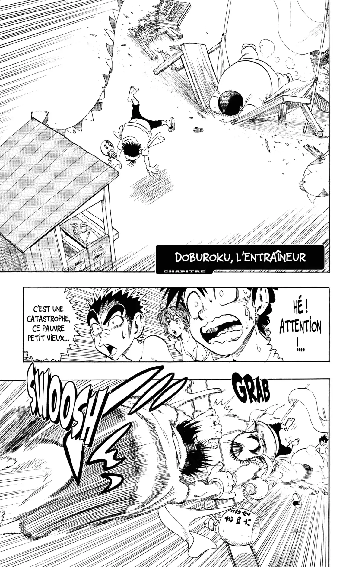 Eyeshield 21 Volume 9 page 79