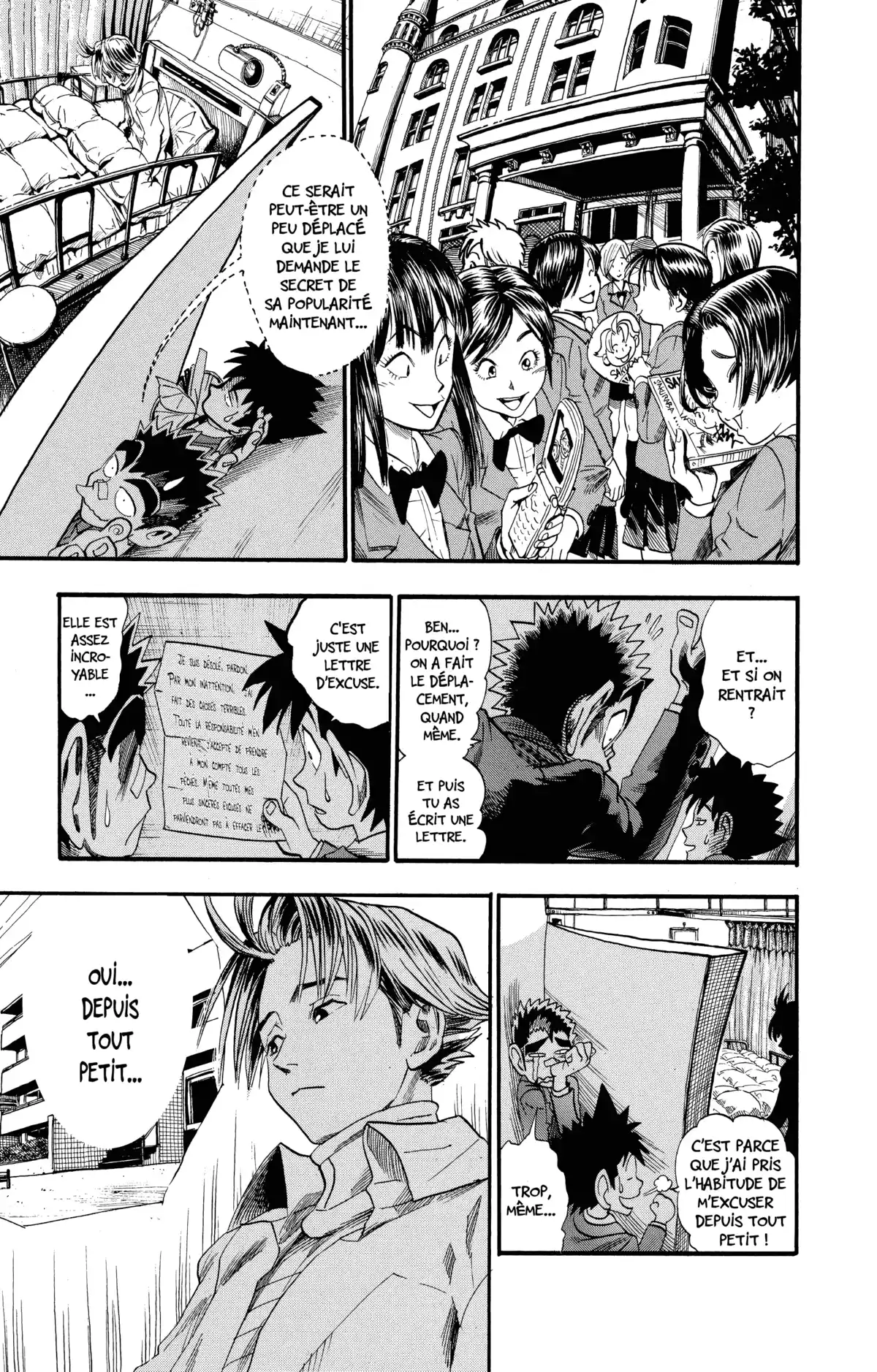 Eyeshield 21 Volume 5 page 50