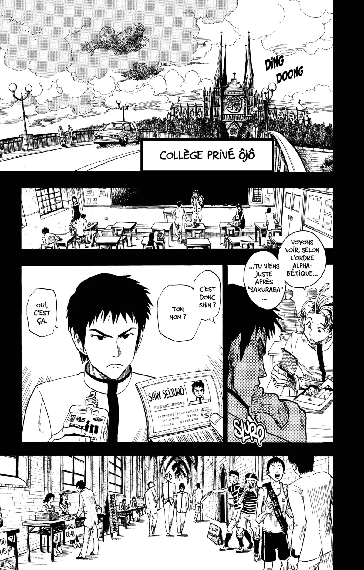 Eyeshield 21 Volume 5 page 52