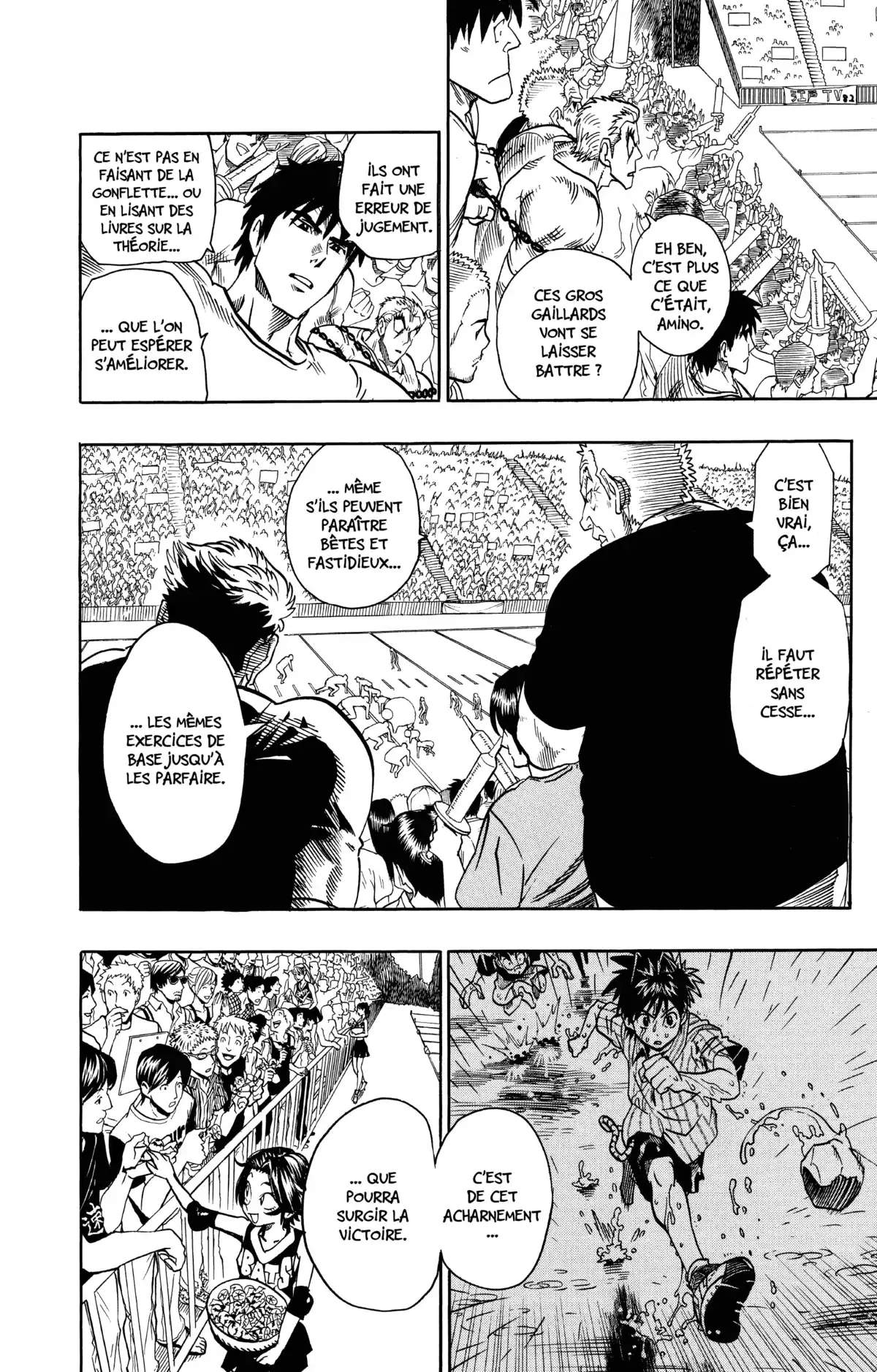 Eyeshield 21 Volume 12 page 30