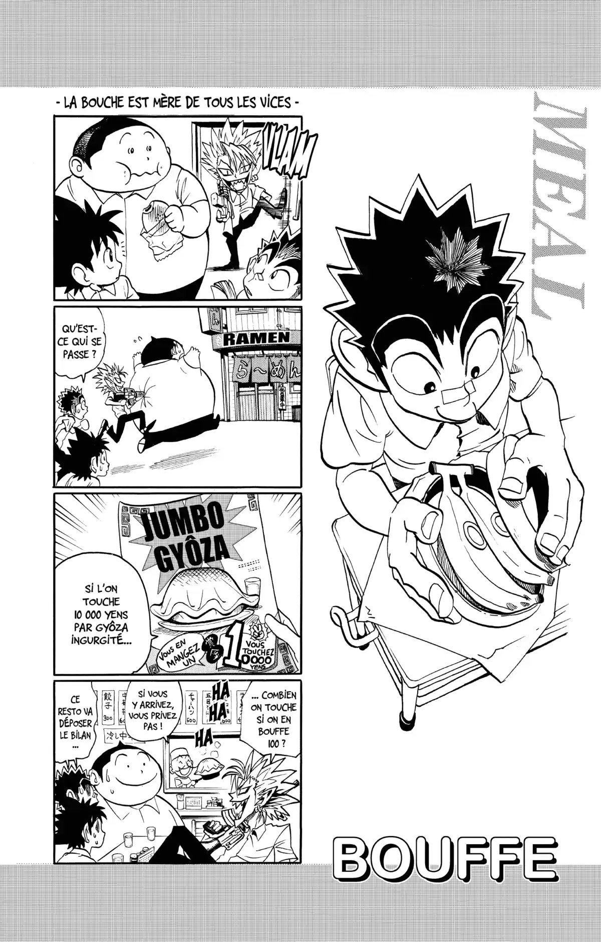 Eyeshield 21 Volume 12 page 47