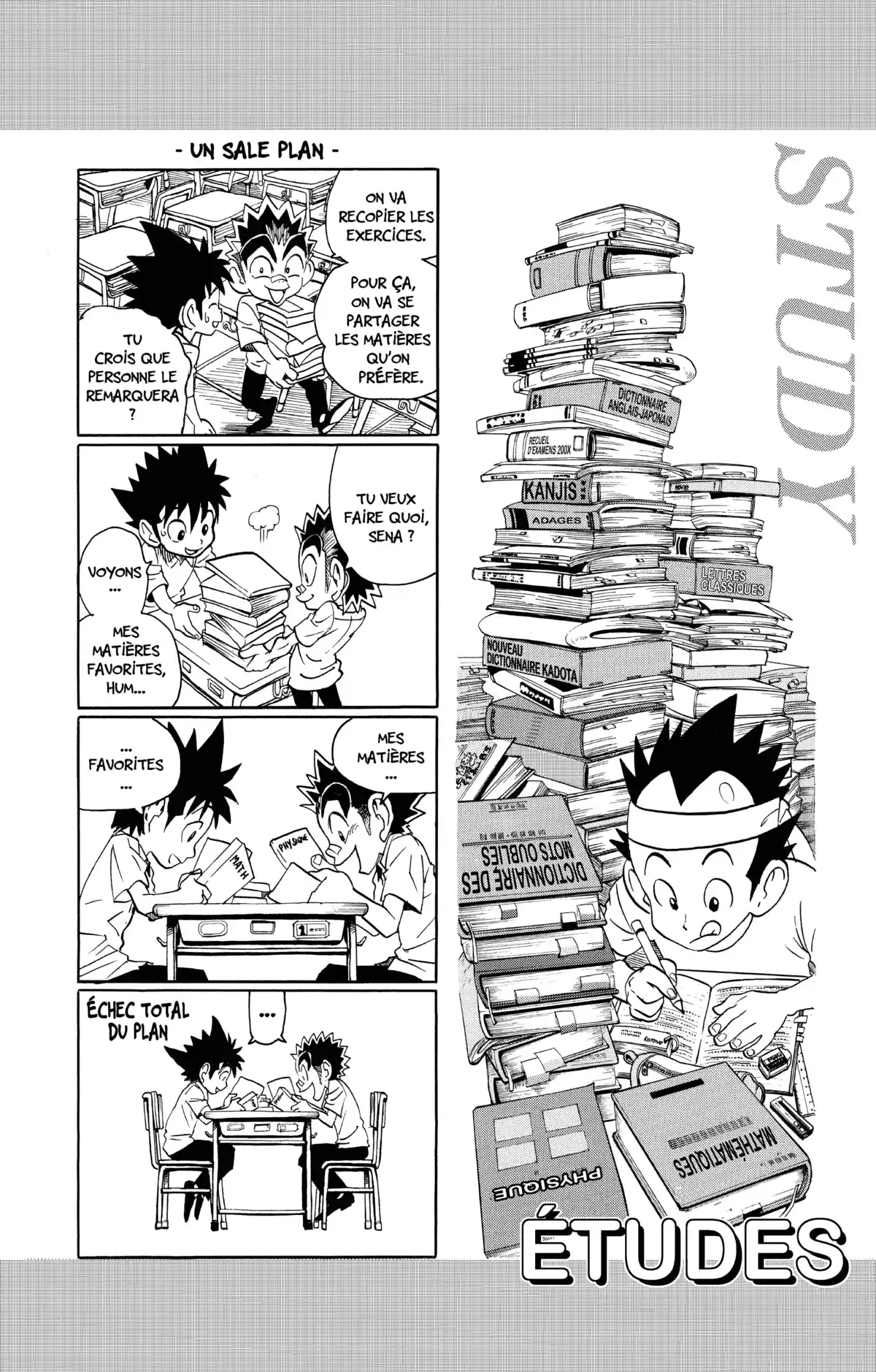 Eyeshield 21 Volume 12 page 49