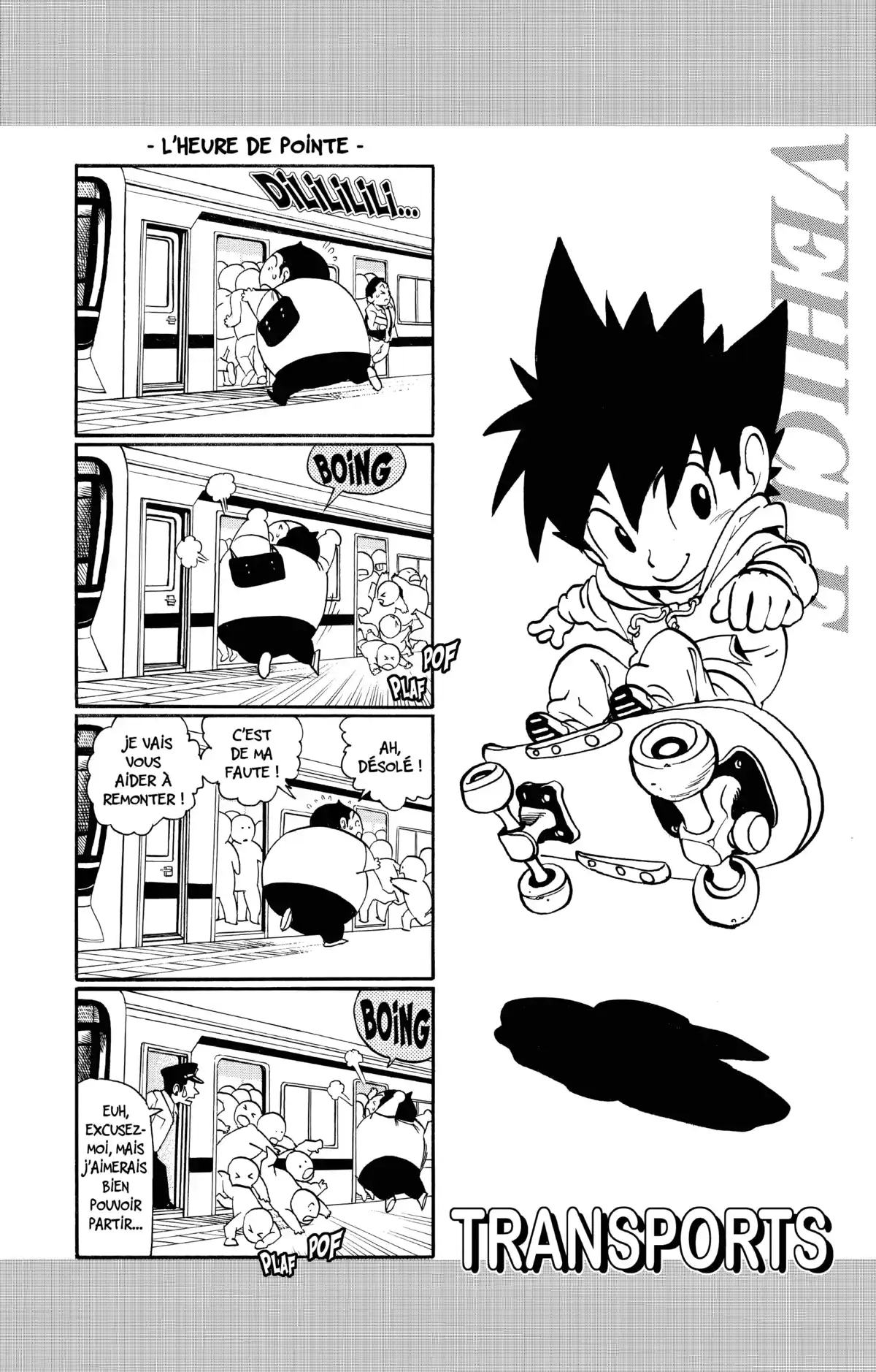 Eyeshield 21 Volume 12 page 55