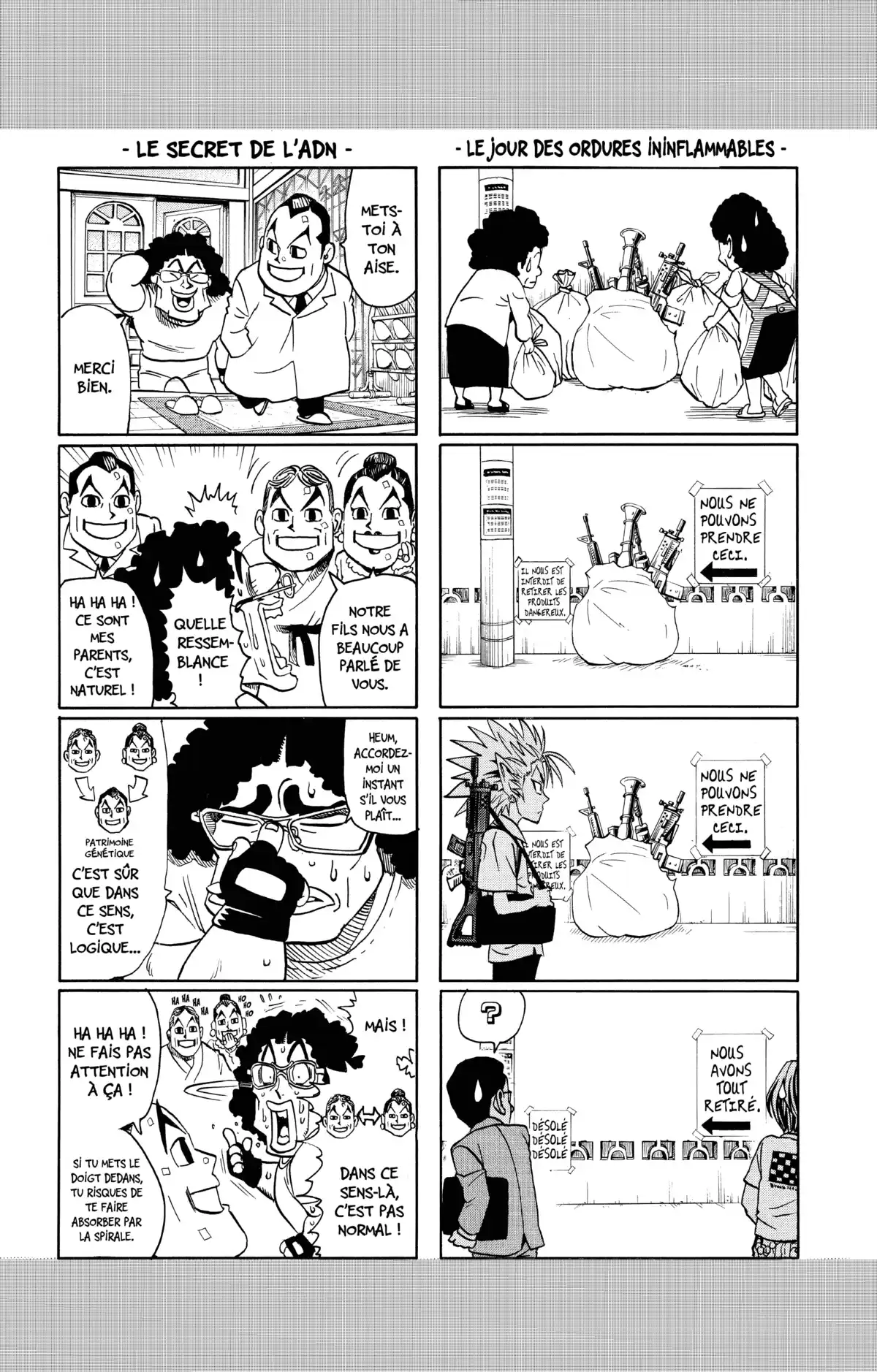 Eyeshield 21 Volume 12 page 58