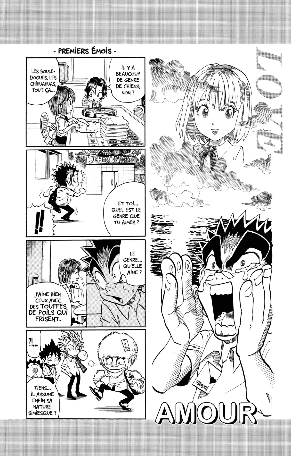 Eyeshield 21 Volume 12 page 59