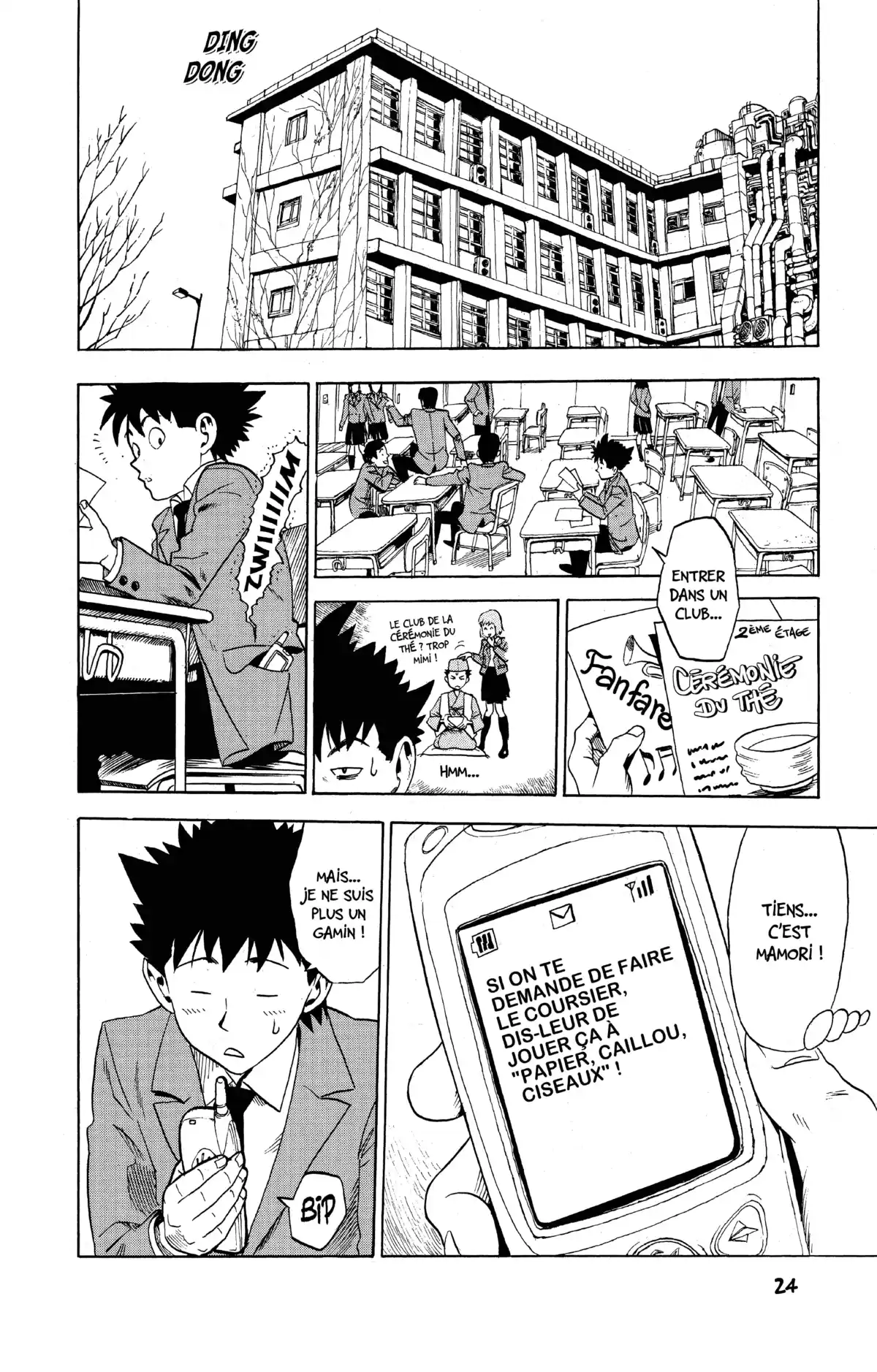 Eyeshield 21 Volume 1 page 23