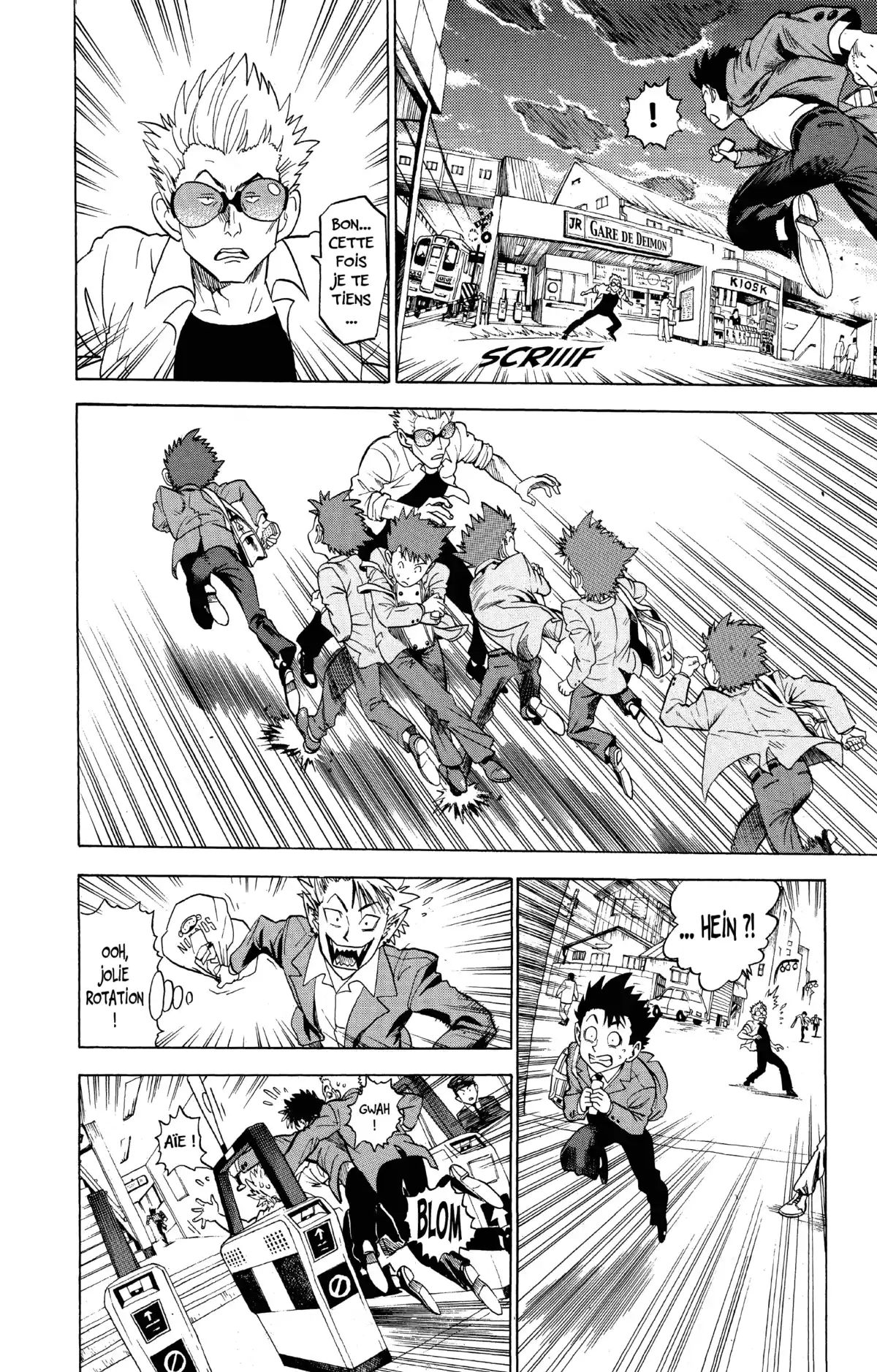 Eyeshield 21 Volume 1 page 49