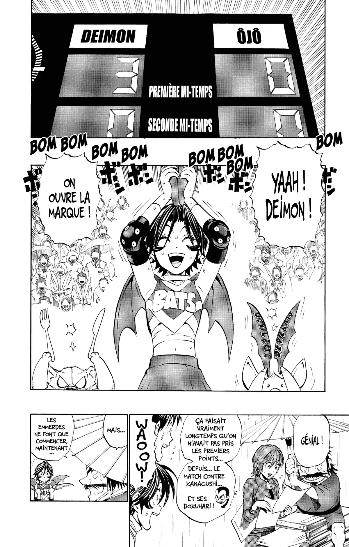 Eyeshield 21 Volume 25 page 9