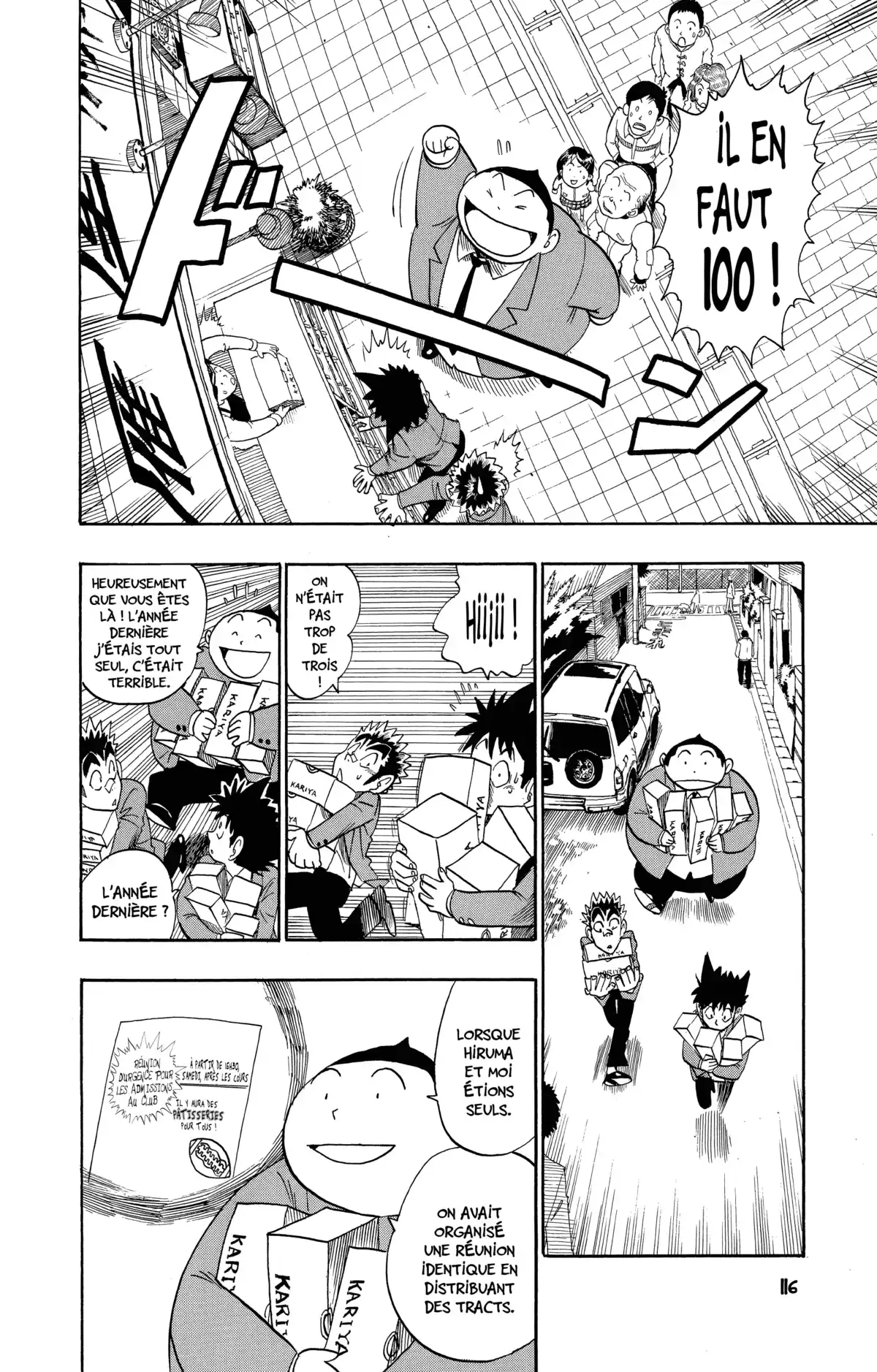 Eyeshield 21 Volume 4 page 106