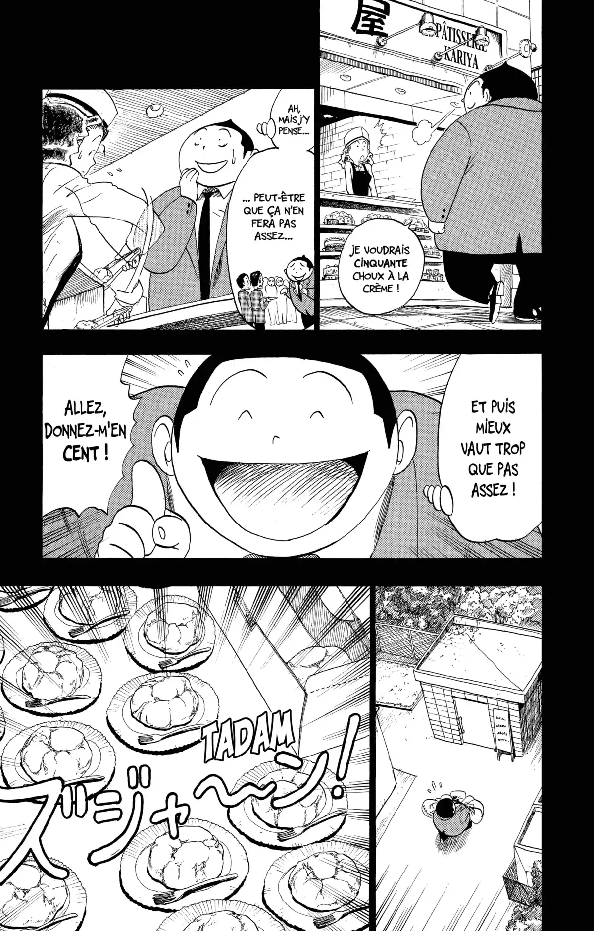 Eyeshield 21 Volume 4 page 107