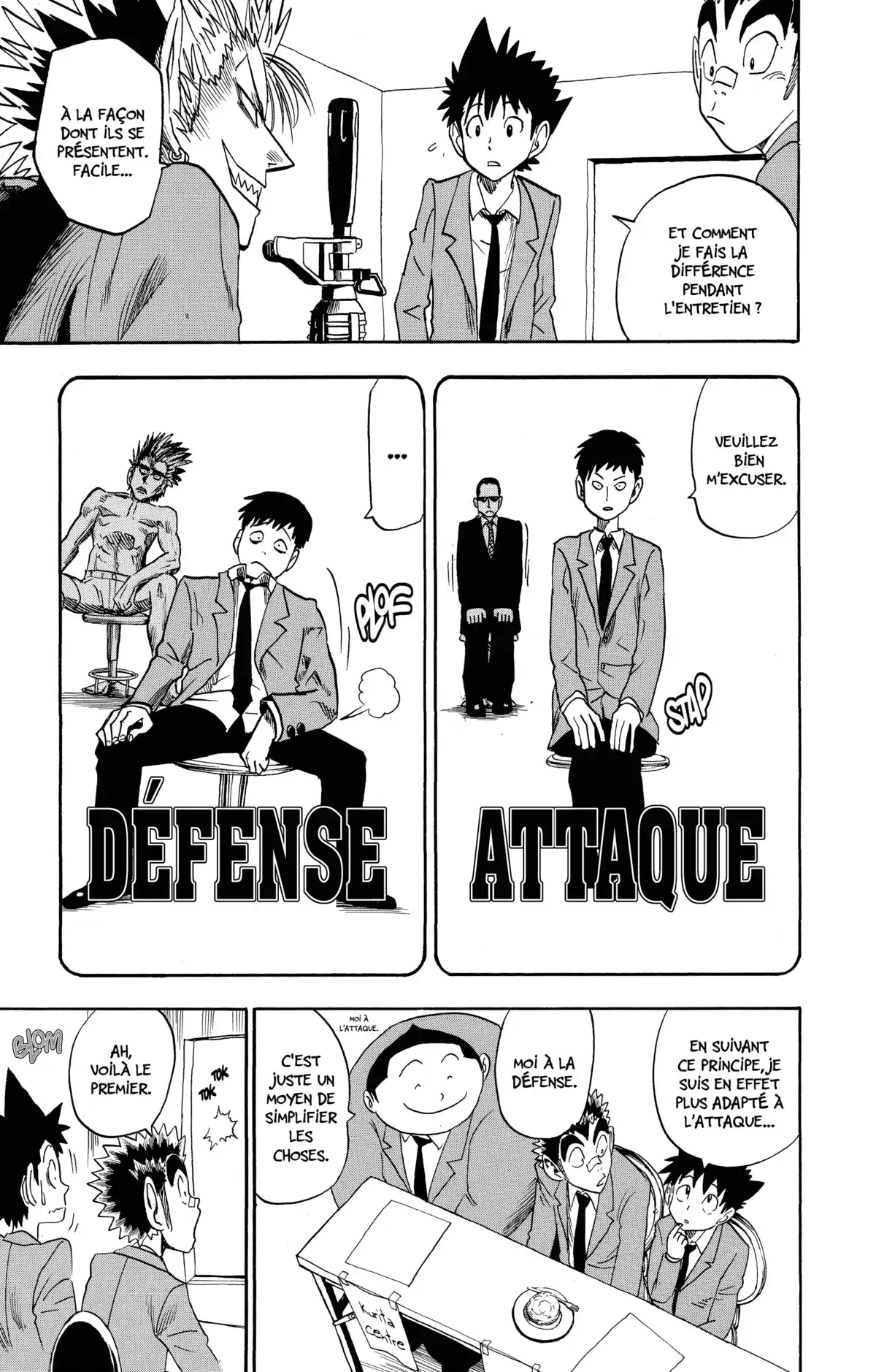 Eyeshield 21 Volume 4 page 116