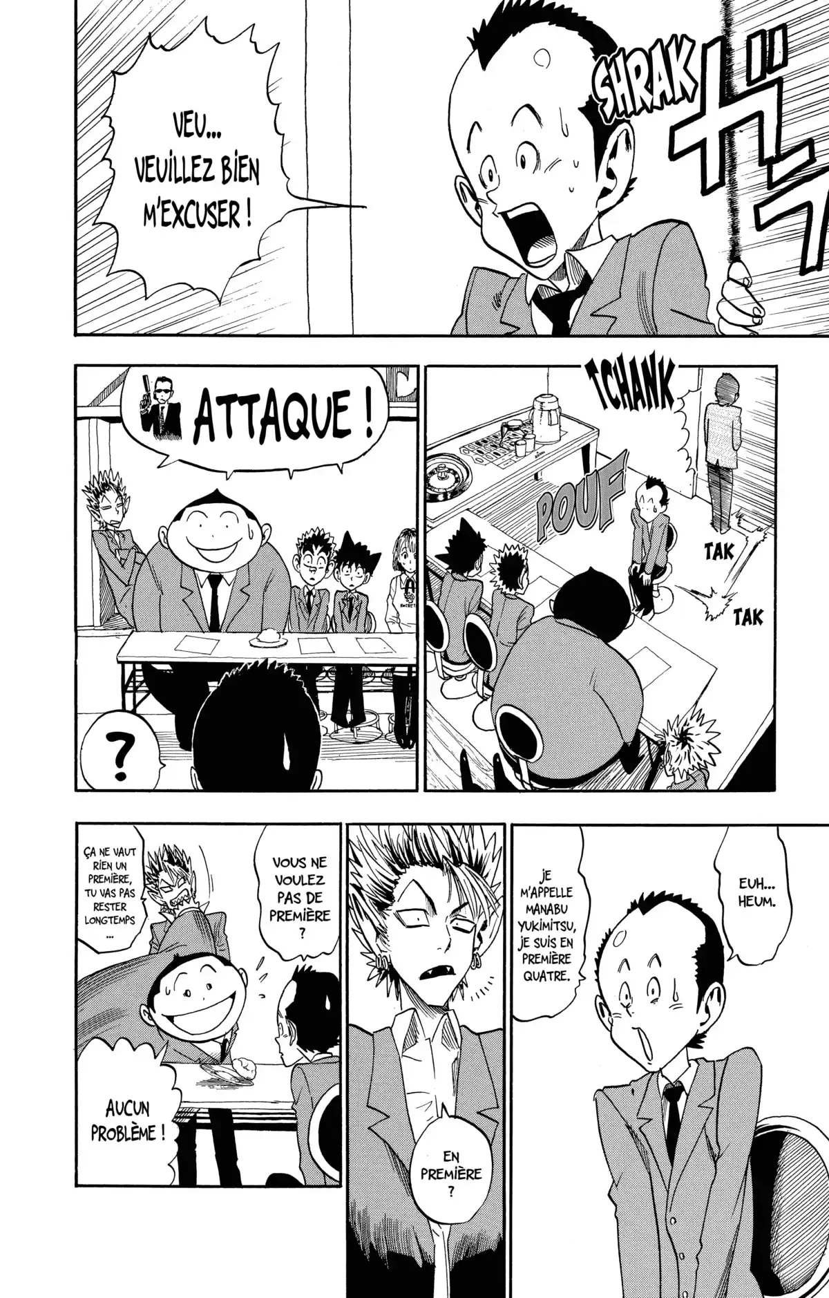 Eyeshield 21 Volume 4 page 117
