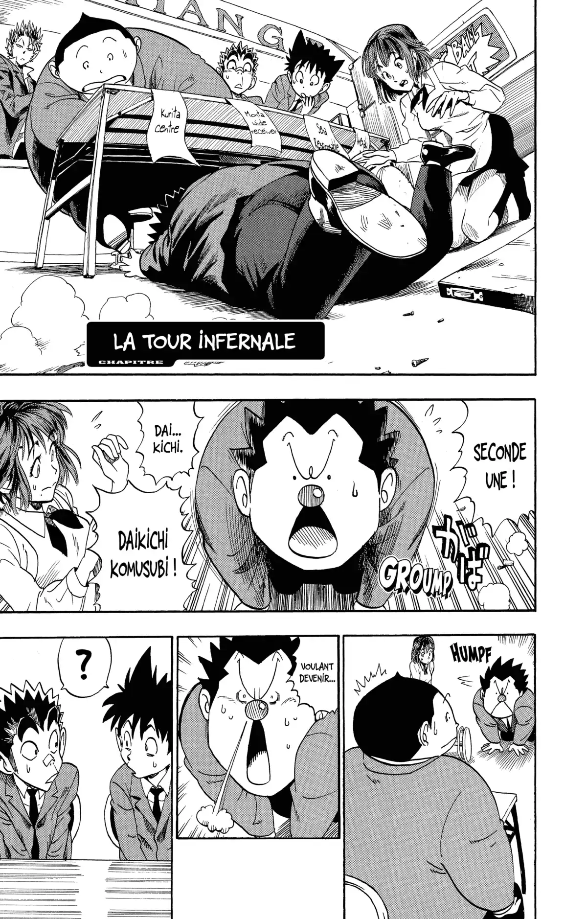 Eyeshield 21 Volume 4 page 122
