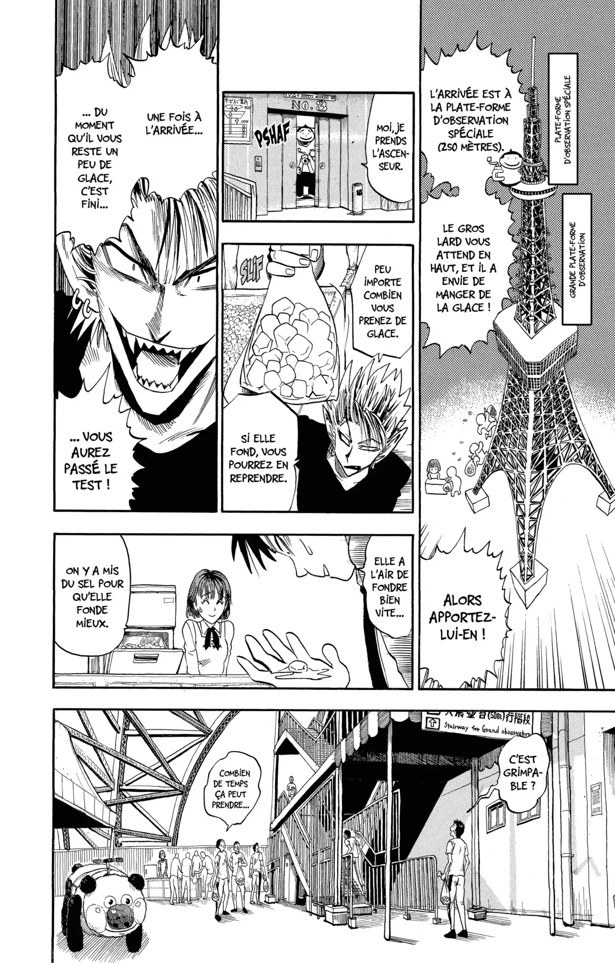 Eyeshield 21 Volume 4 page 136