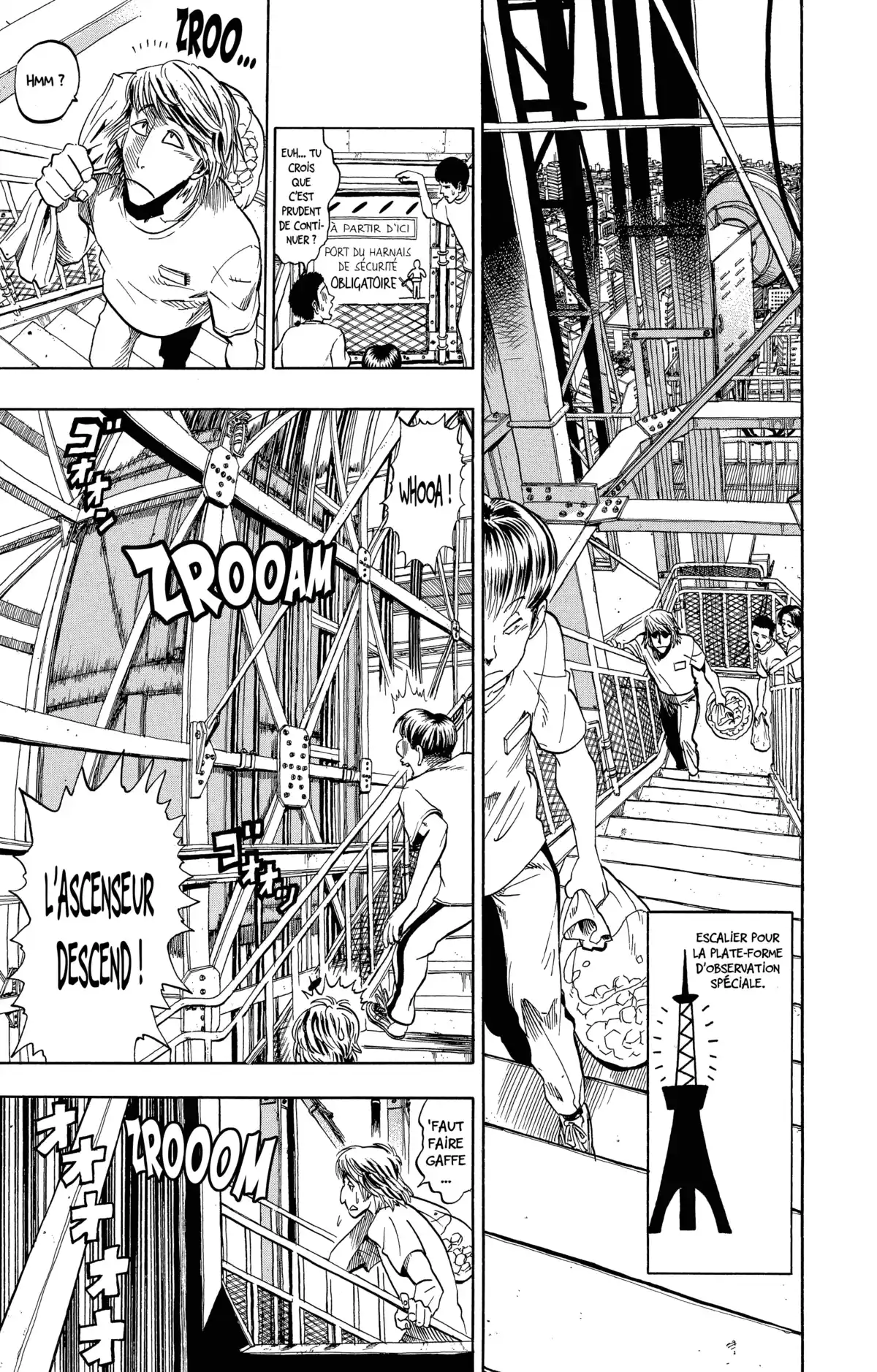 Eyeshield 21 Volume 4 page 148