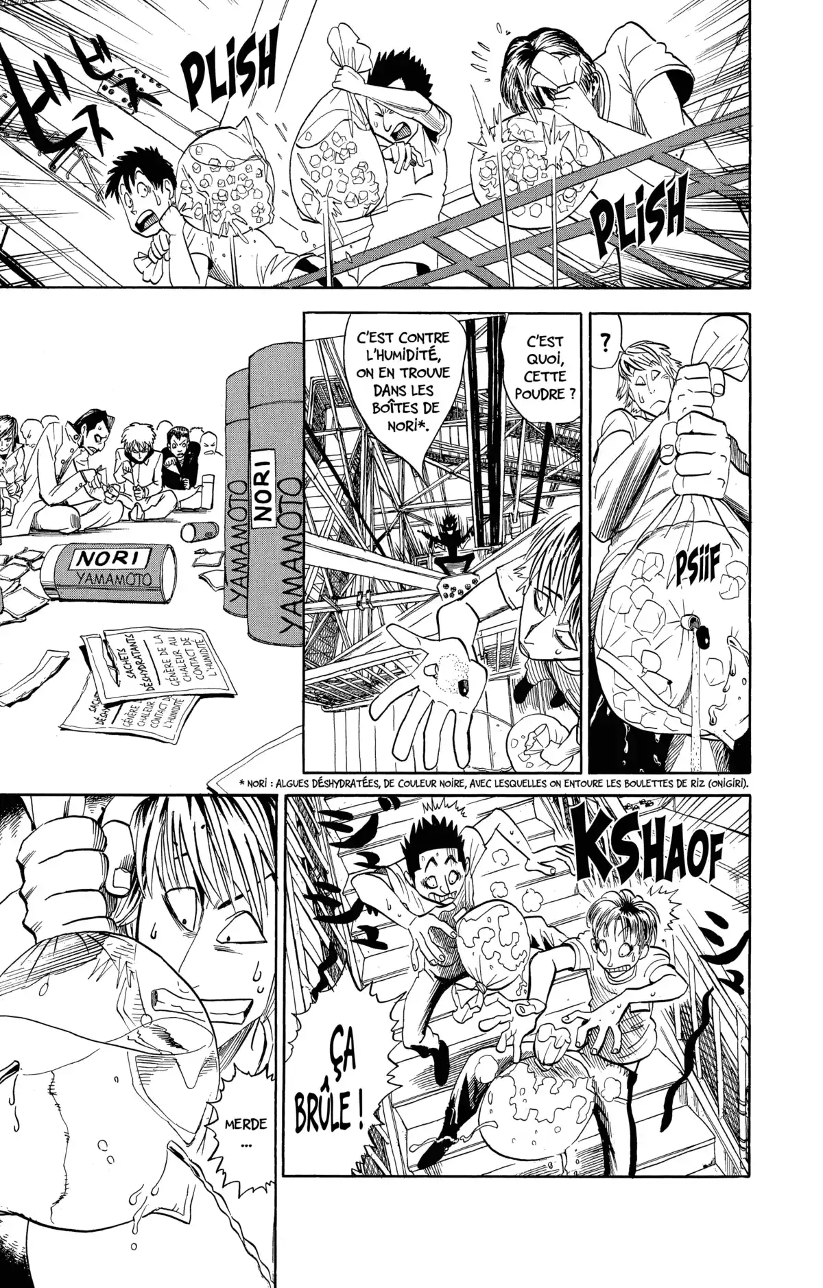 Eyeshield 21 Volume 4 page 150
