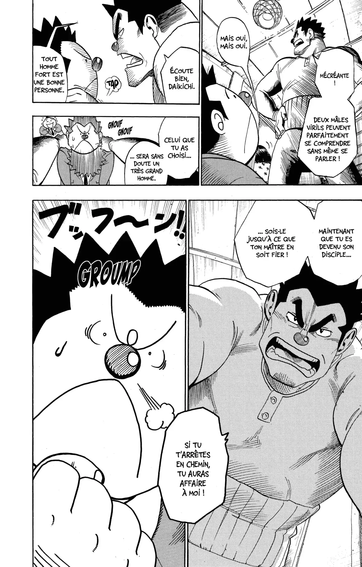 Eyeshield 21 Volume 4 page 165