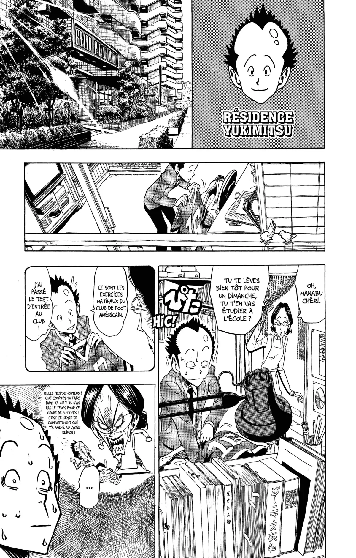 Eyeshield 21 Volume 4 page 166