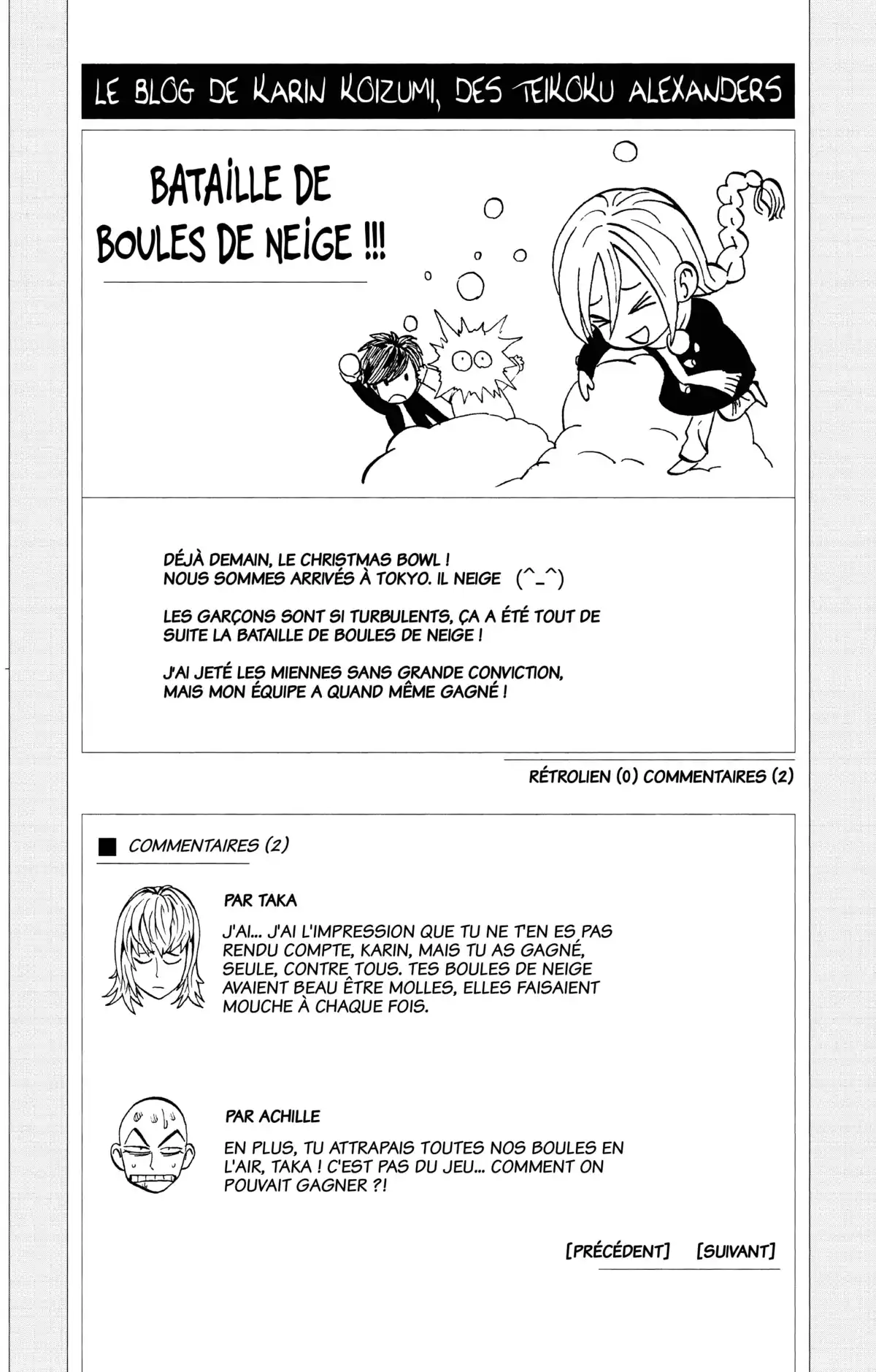 Eyeshield 21 Volume 33 page 104