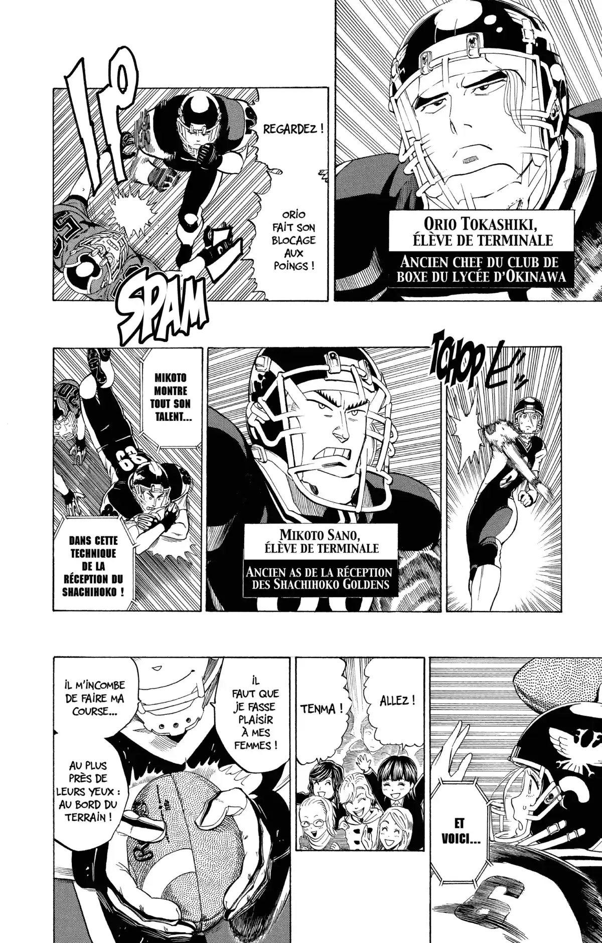 Eyeshield 21 Volume 33 page 54