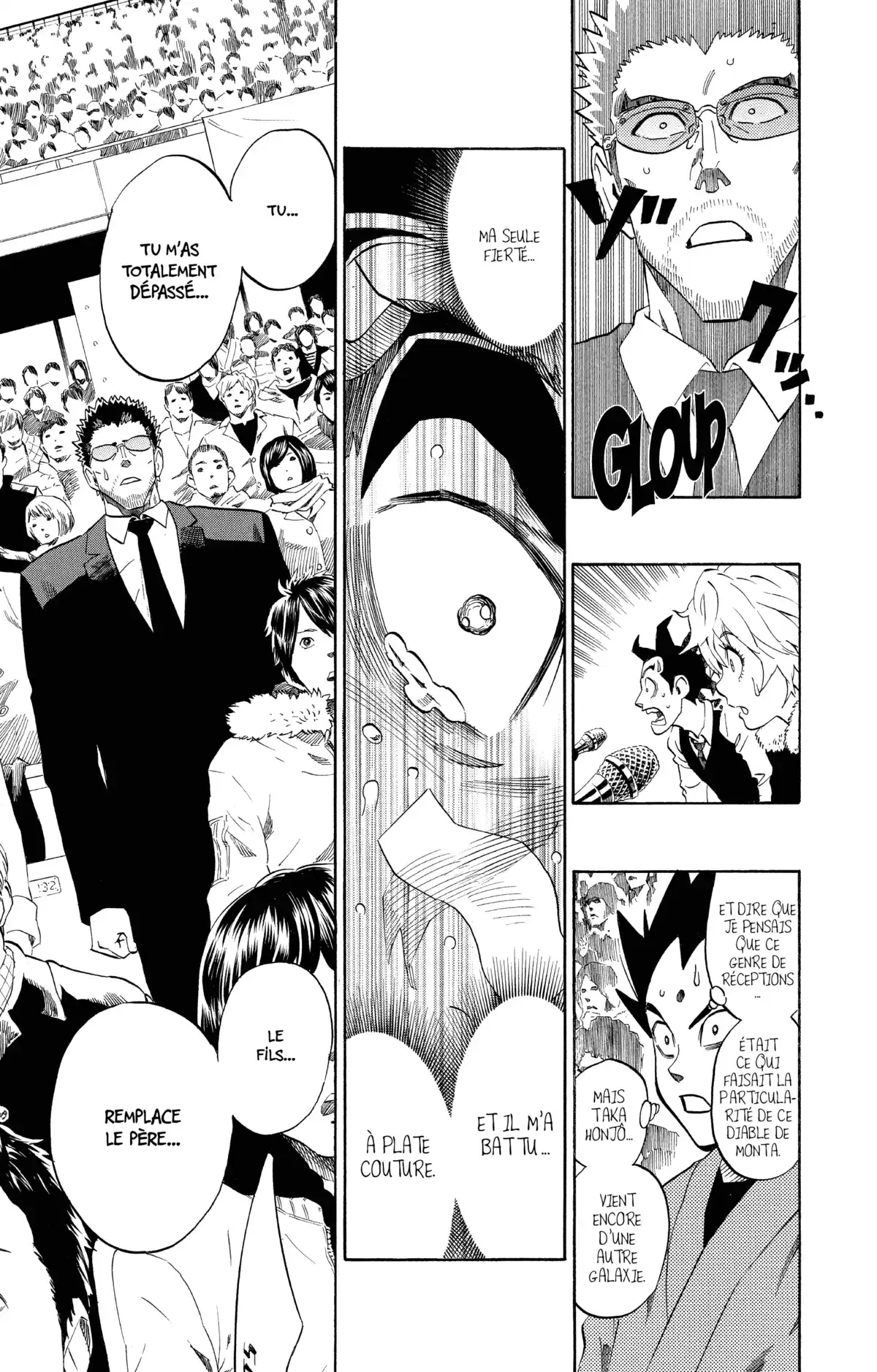 Eyeshield 21 Volume 33 page 72