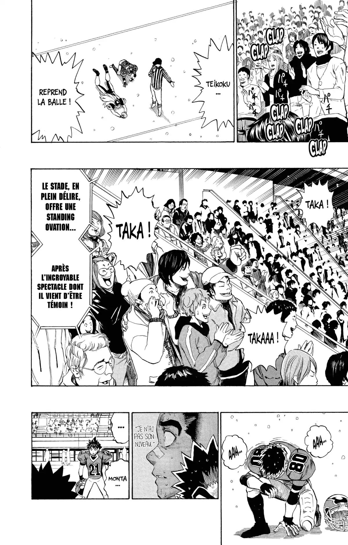 Eyeshield 21 Volume 33 page 73