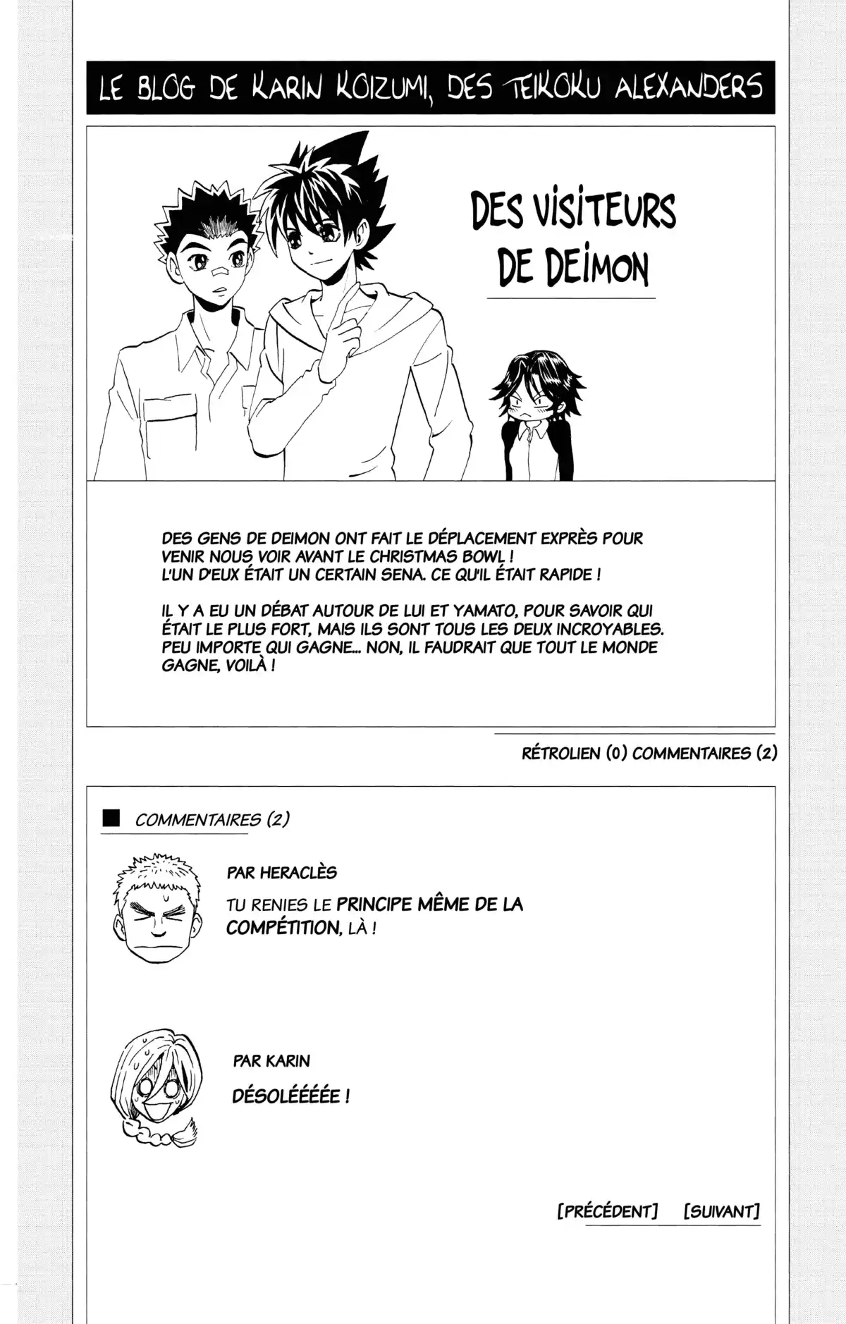 Eyeshield 21 Volume 33 page 84