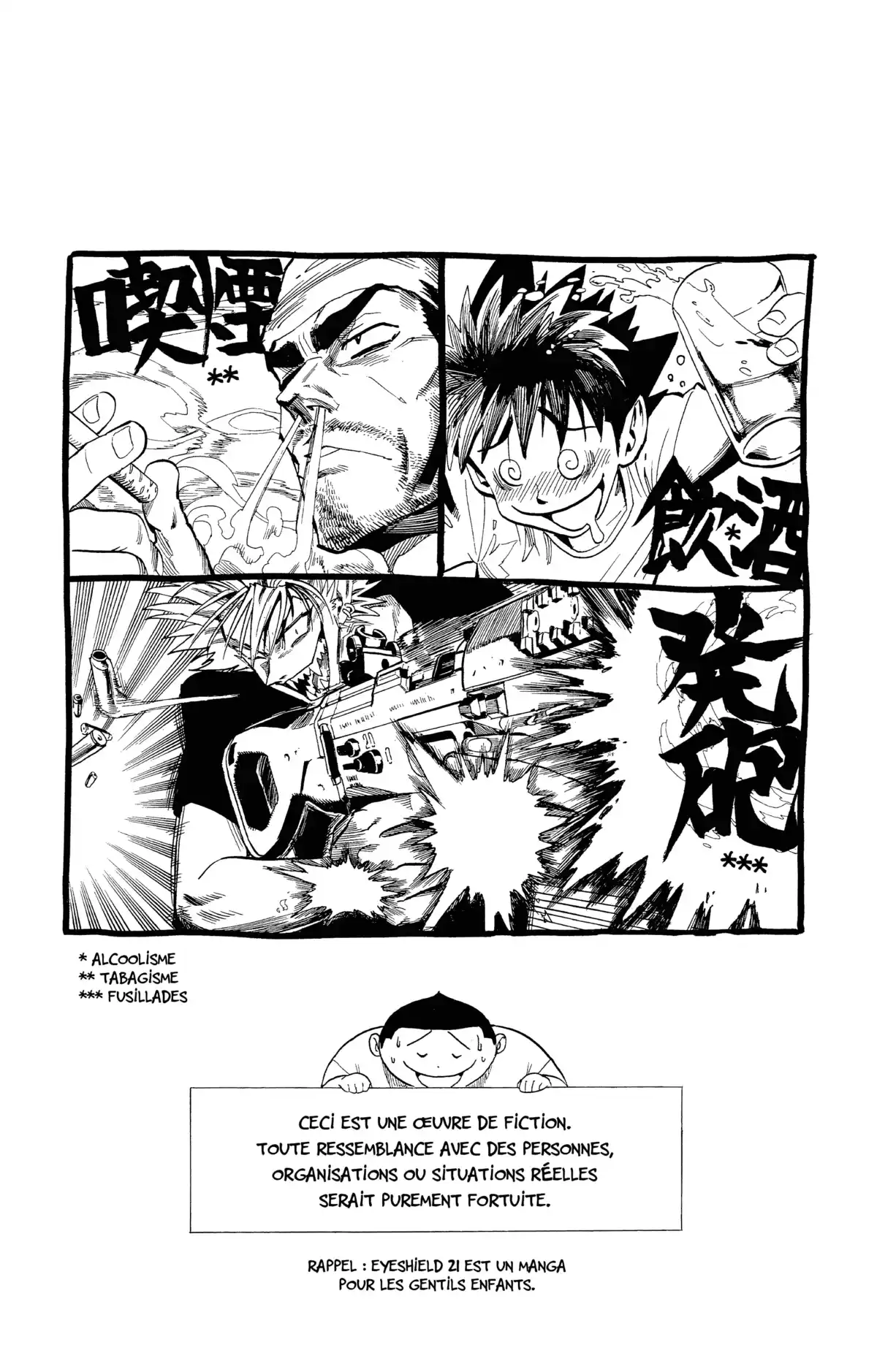 Eyeshield 21 Volume 7 page 4