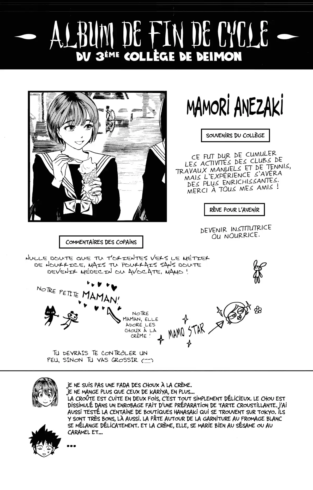 Eyeshield 21 Volume 7 page 46
