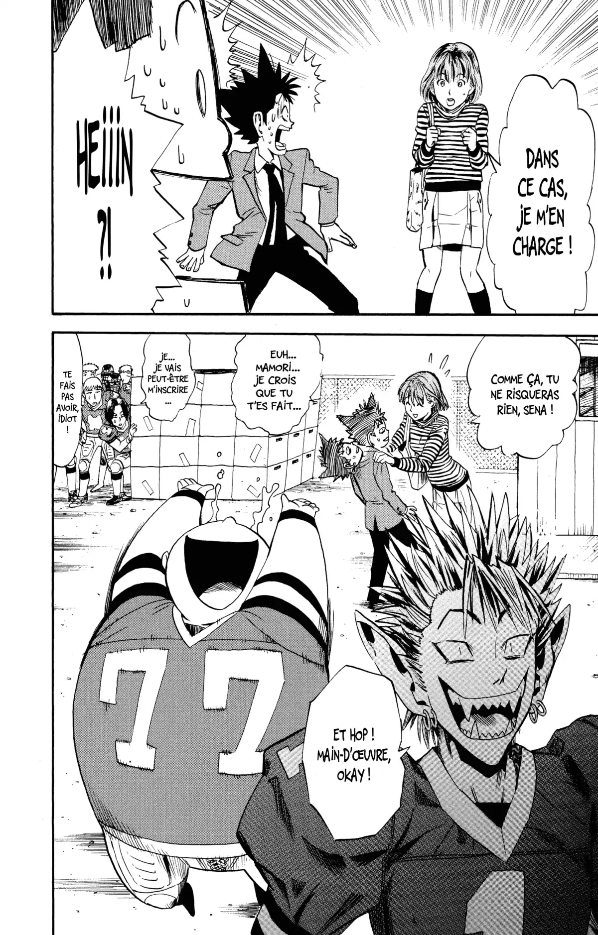 Eyeshield 21 Volume 2 page 17