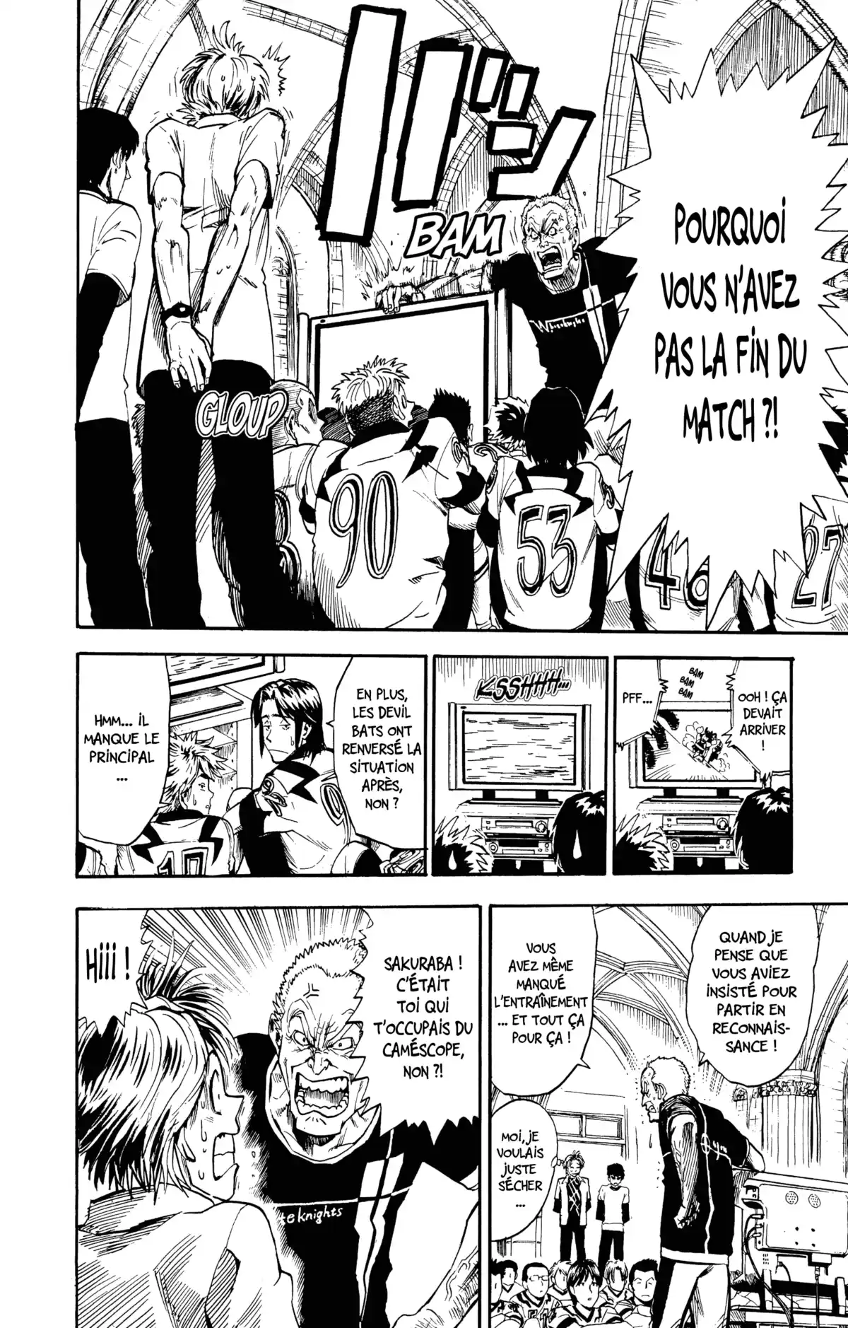 Eyeshield 21 Volume 2 page 20