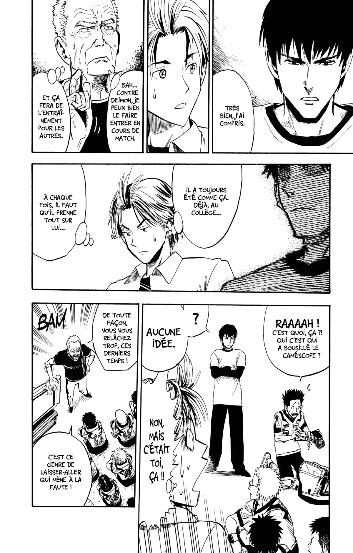 Eyeshield 21 Volume 2 page 22