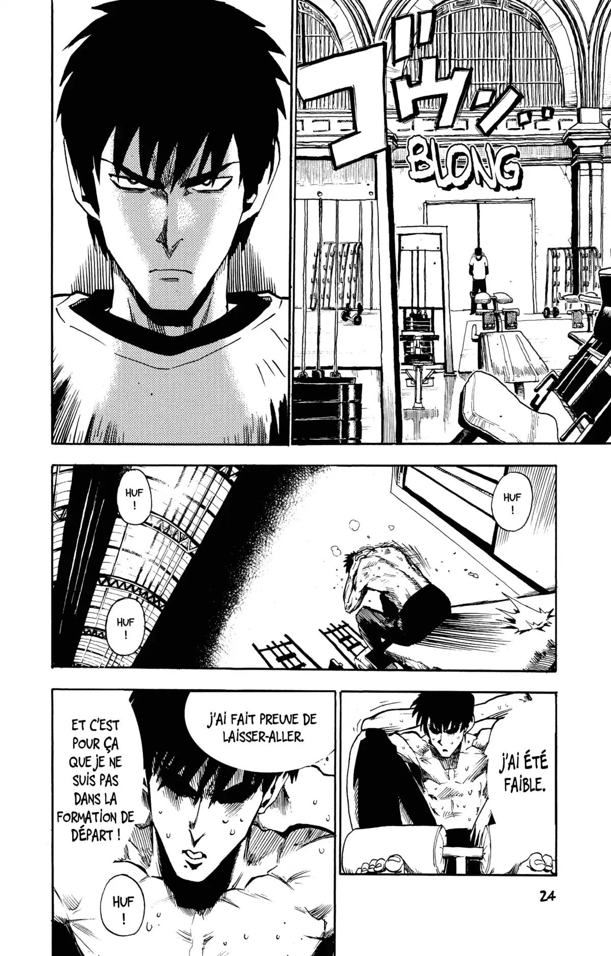 Eyeshield 21 Volume 2 page 24