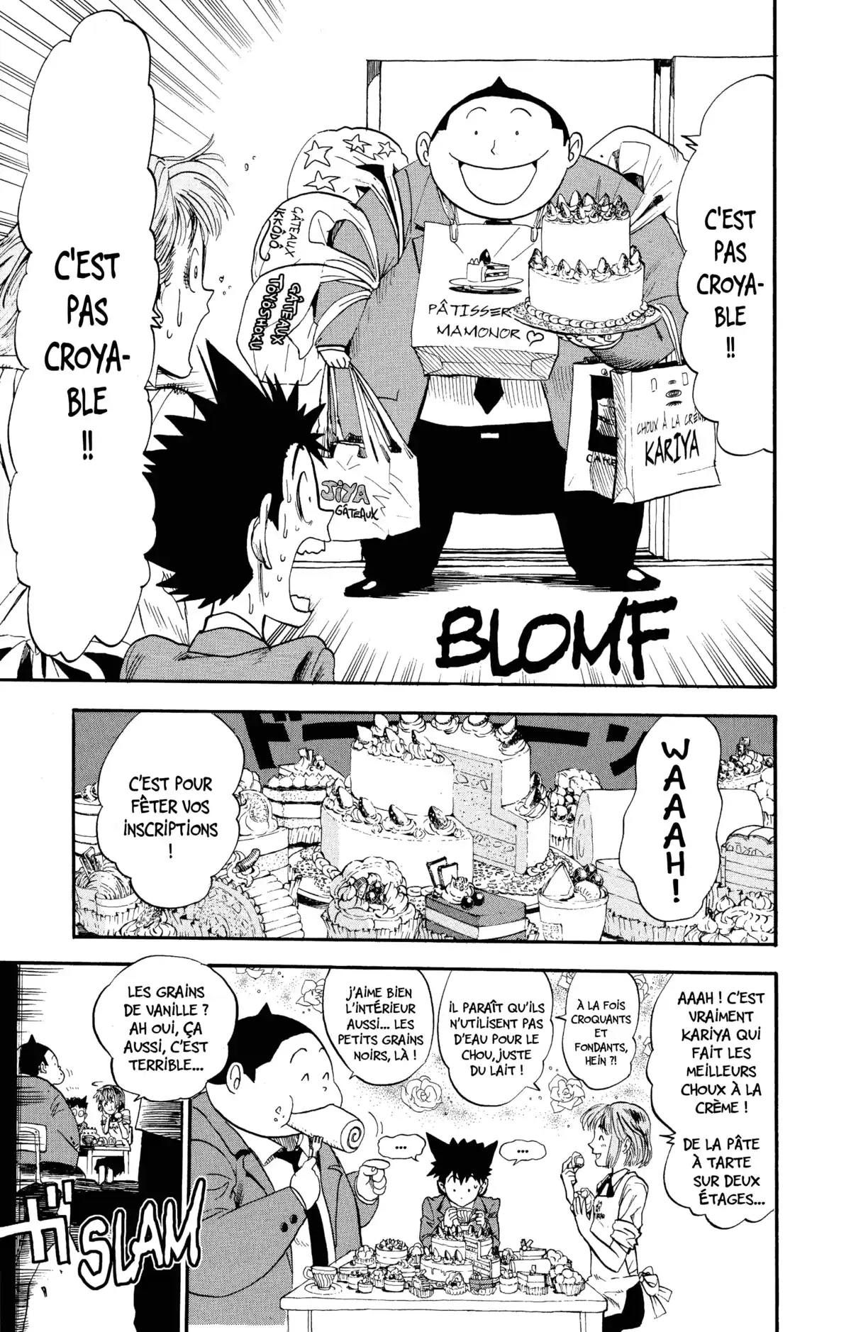 Eyeshield 21 Volume 2 page 32