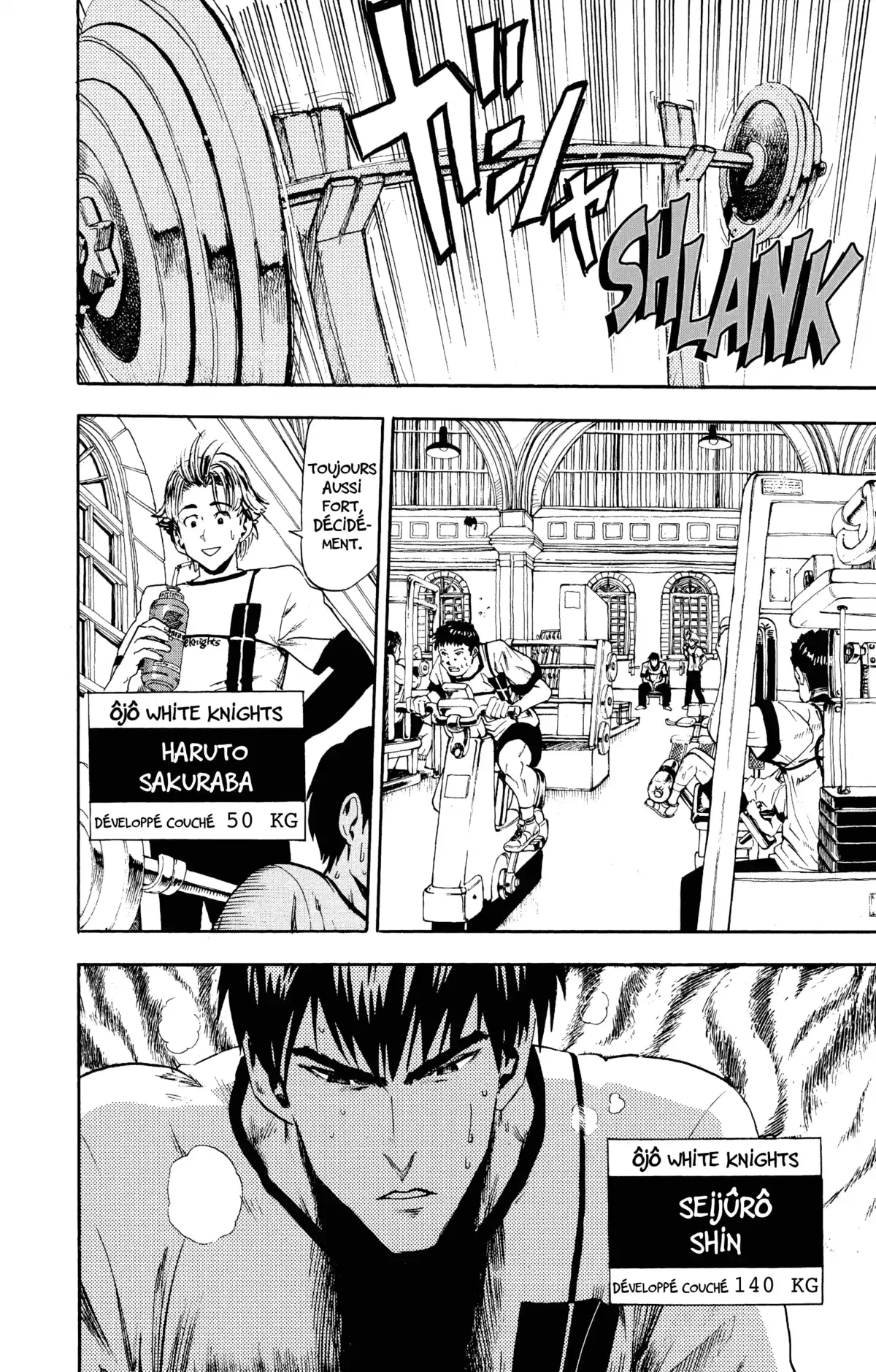 Eyeshield 21 Volume 2 page 45