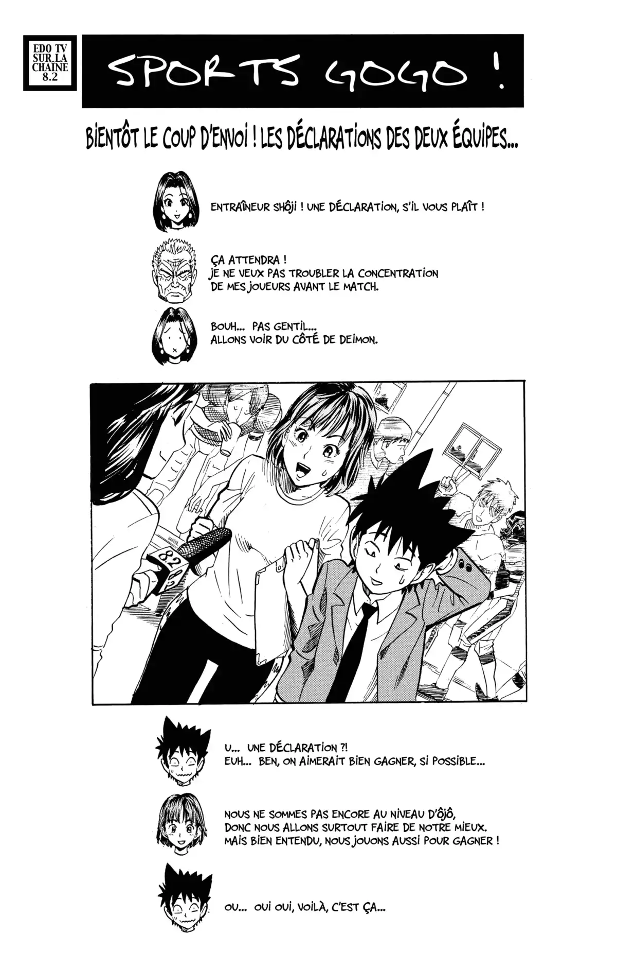 Eyeshield 21 Volume 2 page 72