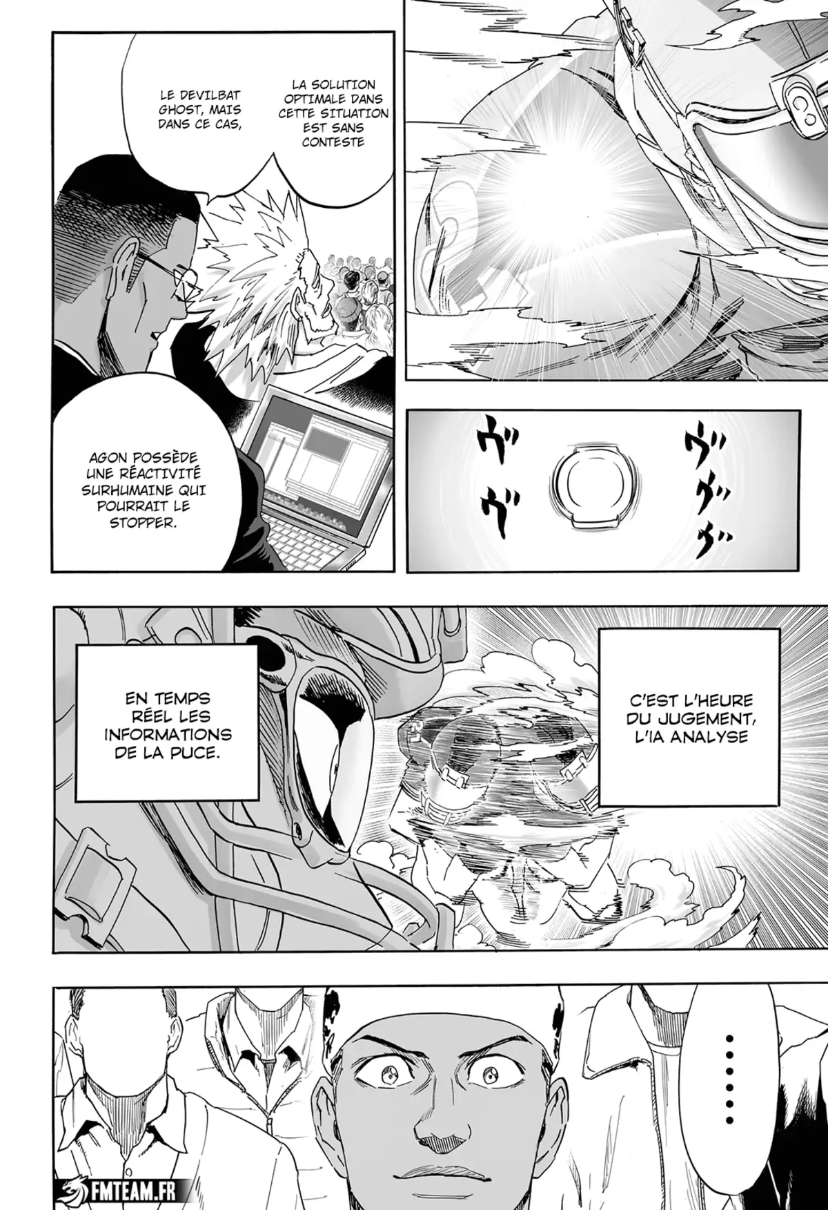 Eyeshield 21 One-Shot page 43